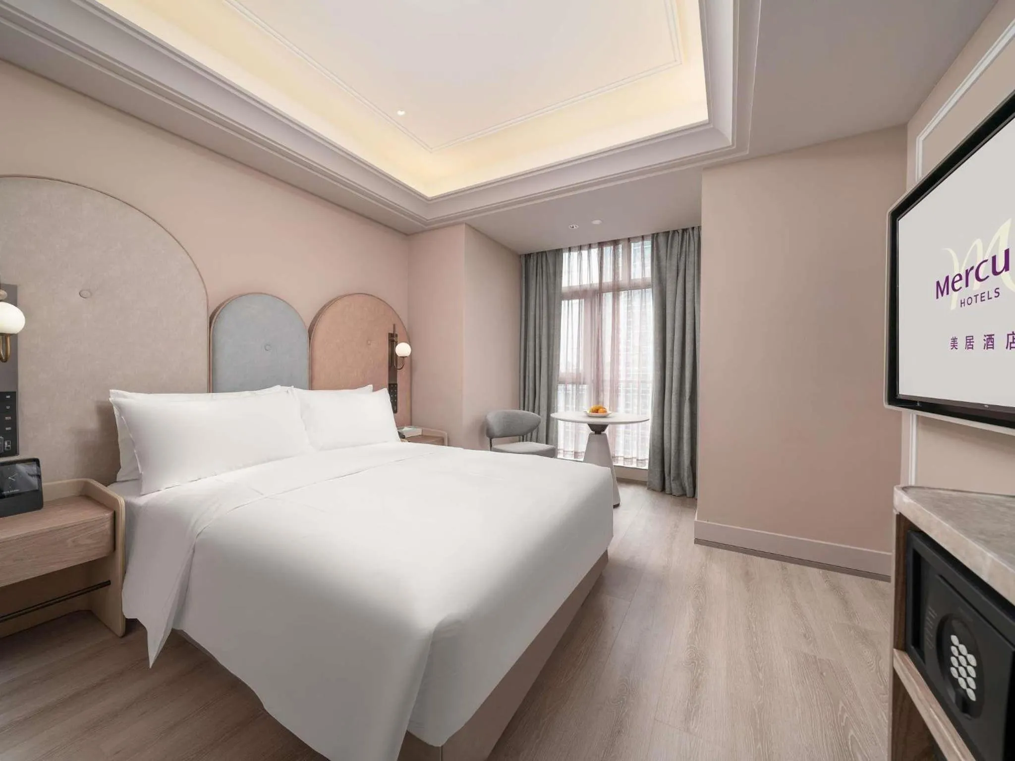 Bedroom, Bed in Mercure Guangzhou Tianhe Sports Center