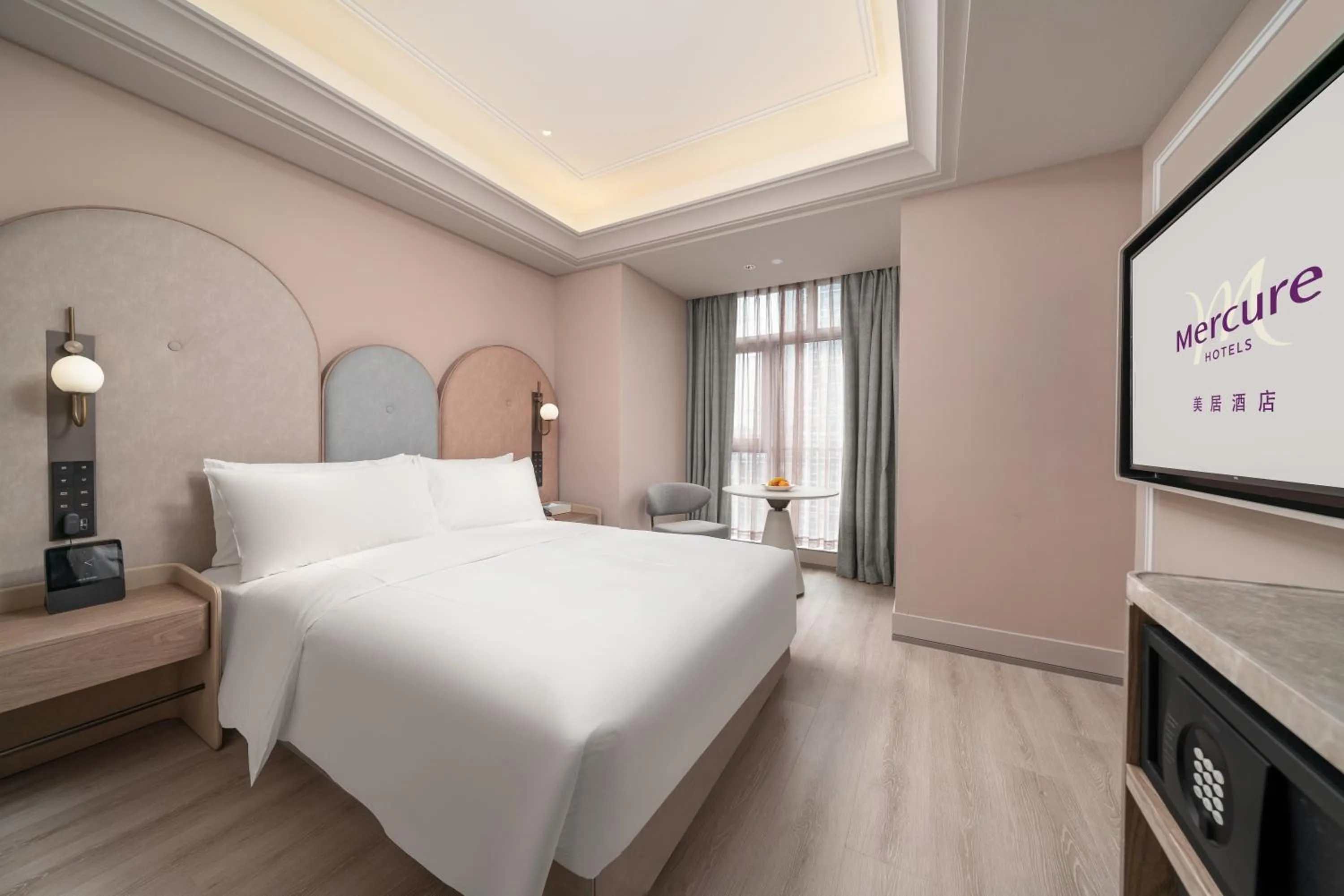 Bed in Mercure Guangzhou Tianhe Sports Center