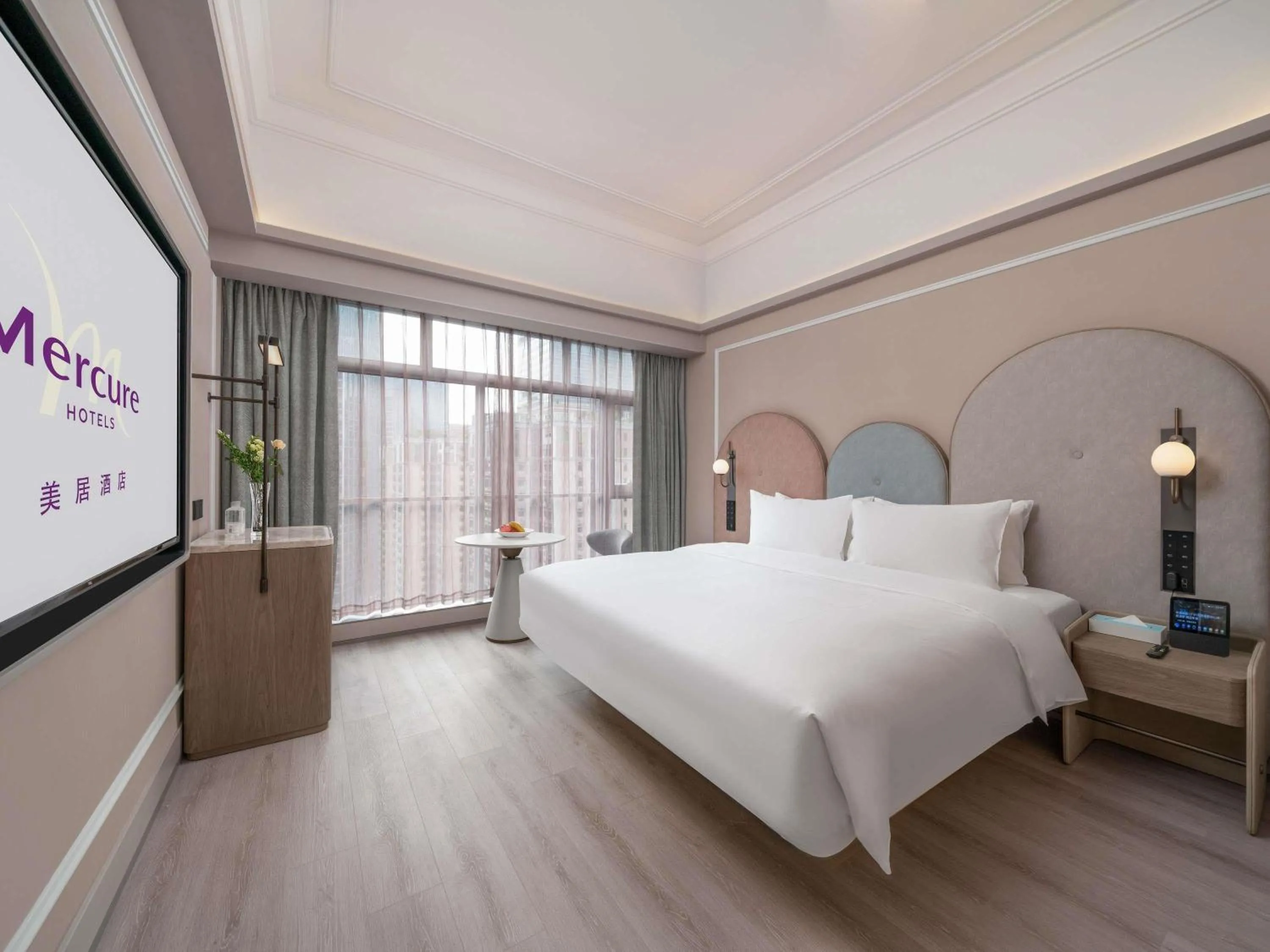 Bedroom, Bed in Mercure Guangzhou Tianhe Sports Center