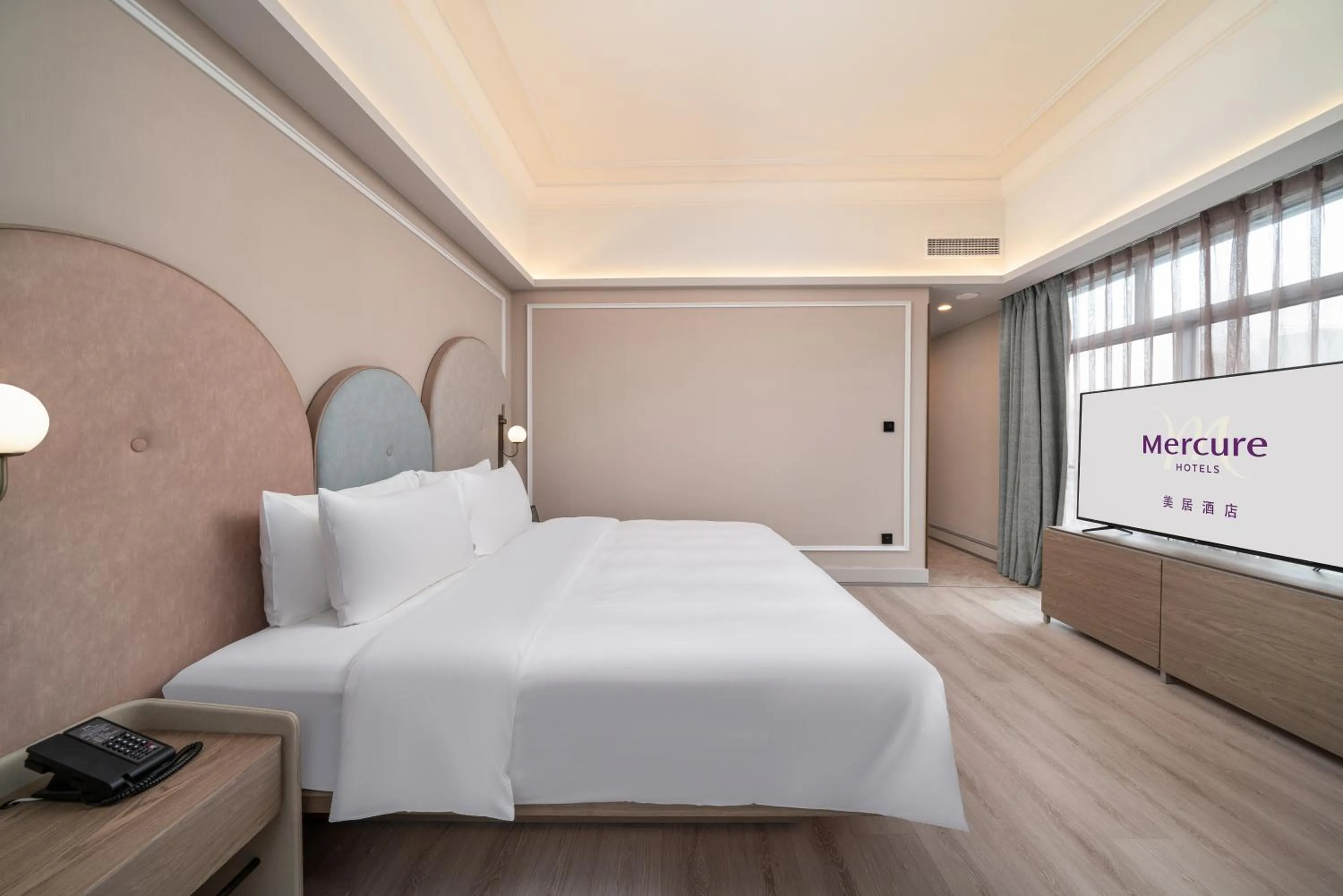 Bed in Mercure Guangzhou Tianhe Sports Center
