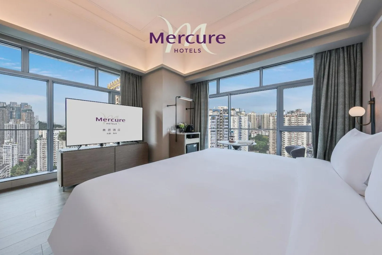 Bed in Mercure Guangzhou Tianhe Sports Center