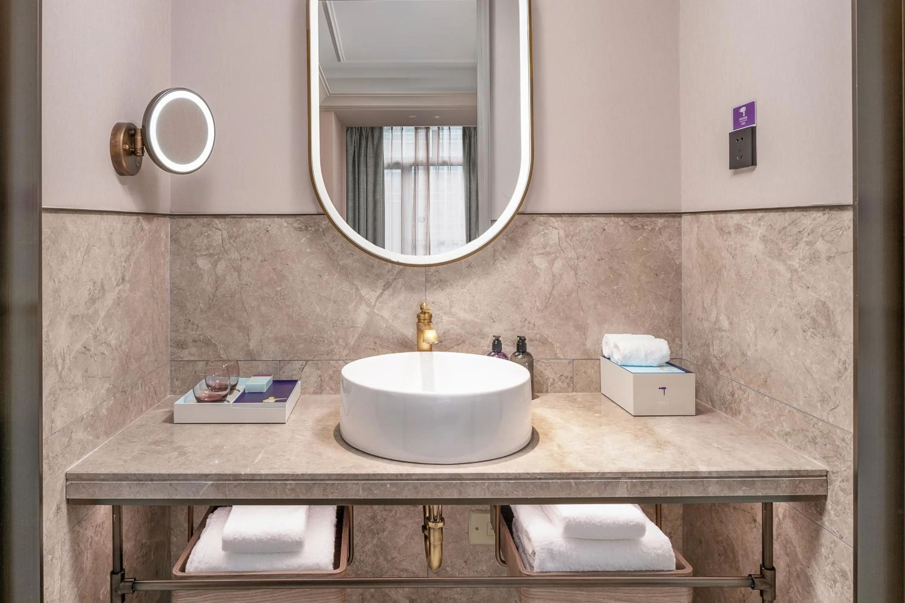 Bathroom in Mercure Guangzhou Tianhe Sports Center