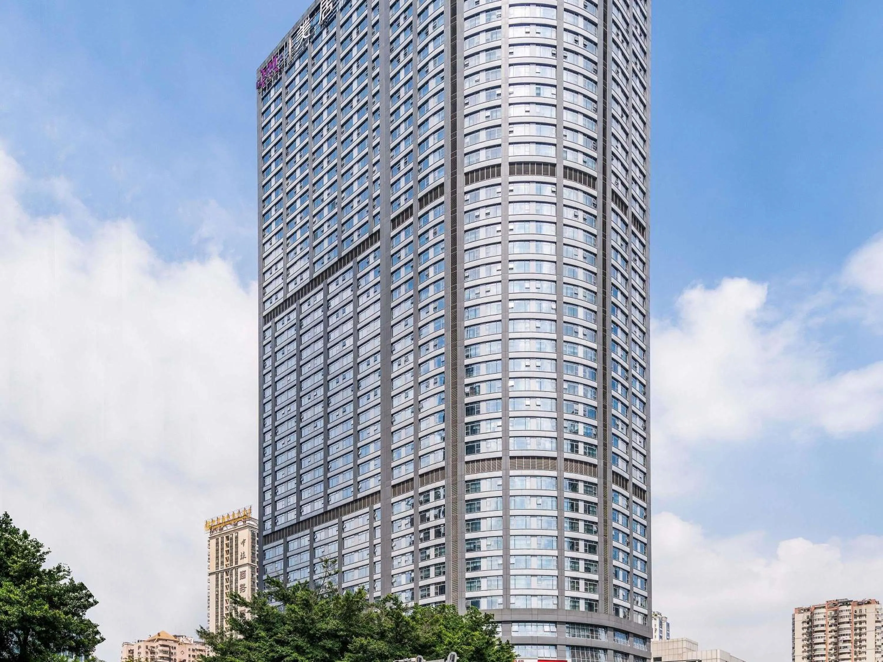 Property building in Mercure Guangzhou Tianhe Sports Center