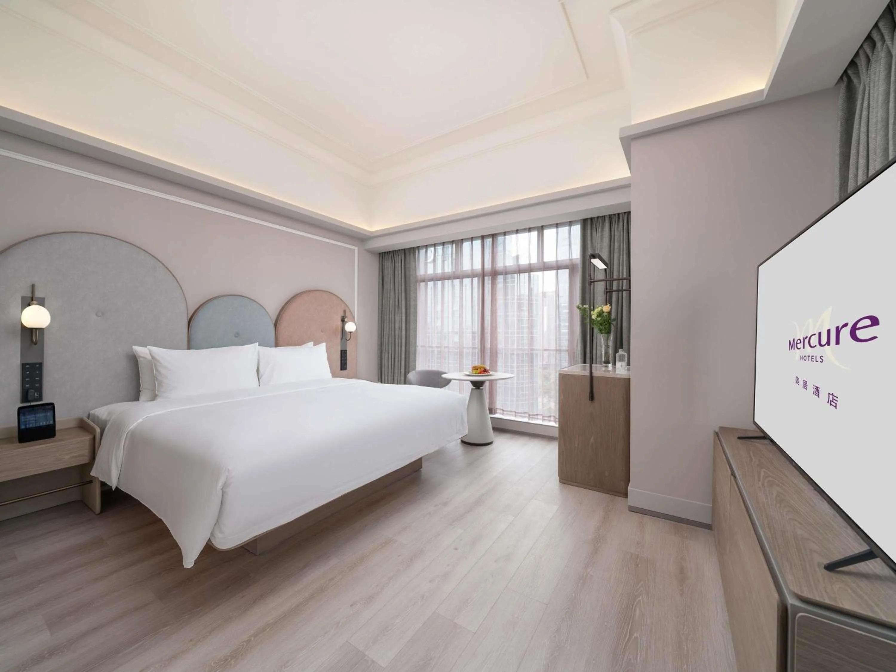 Bedroom, Bed in Mercure Guangzhou Tianhe Sports Center
