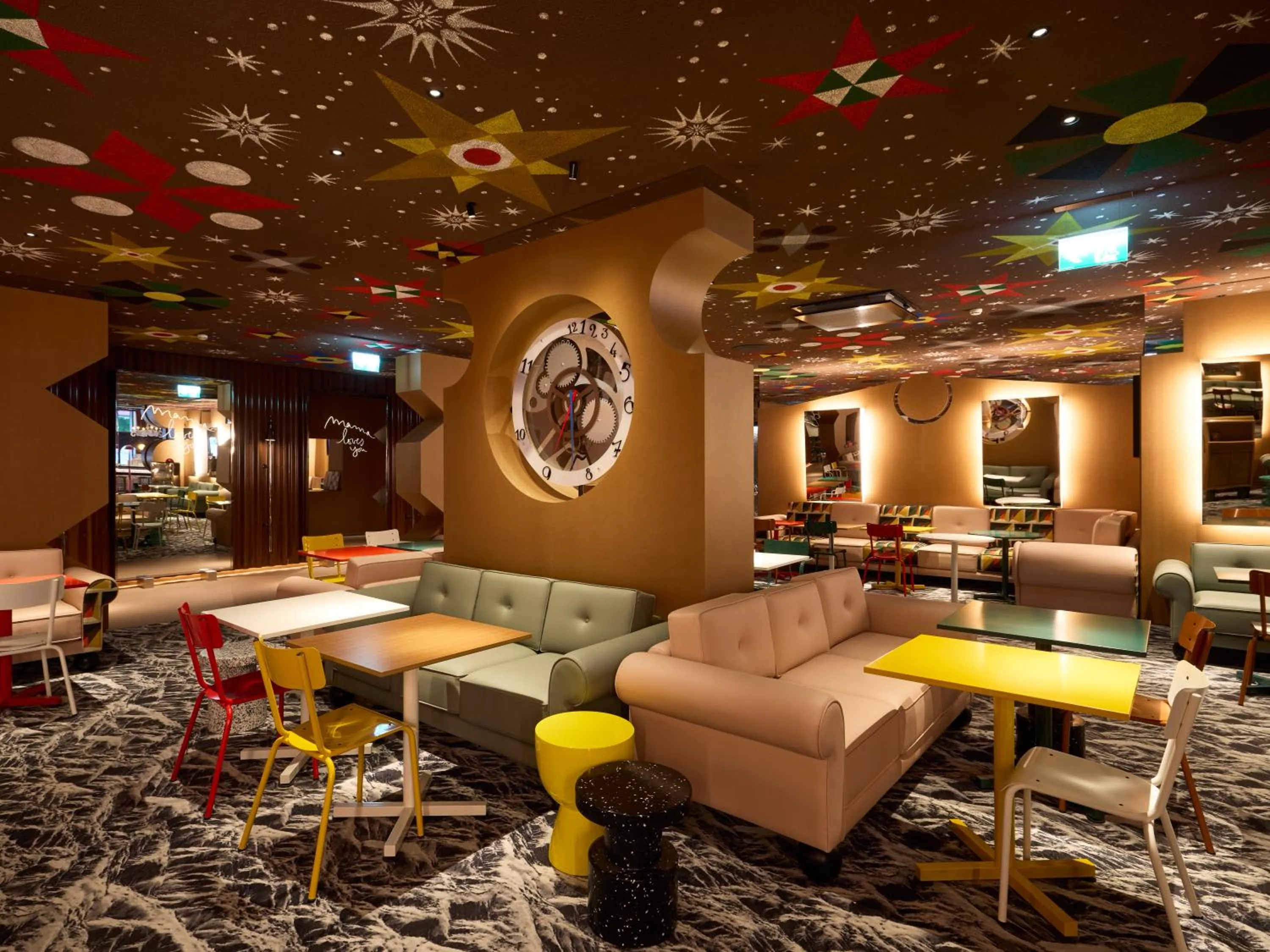 Property building in Mama Shelter Zurich