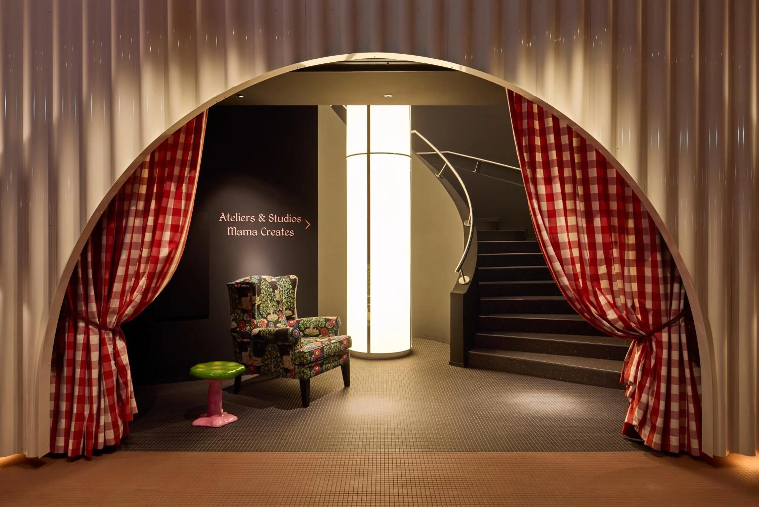 Property building in Mama Shelter Zurich