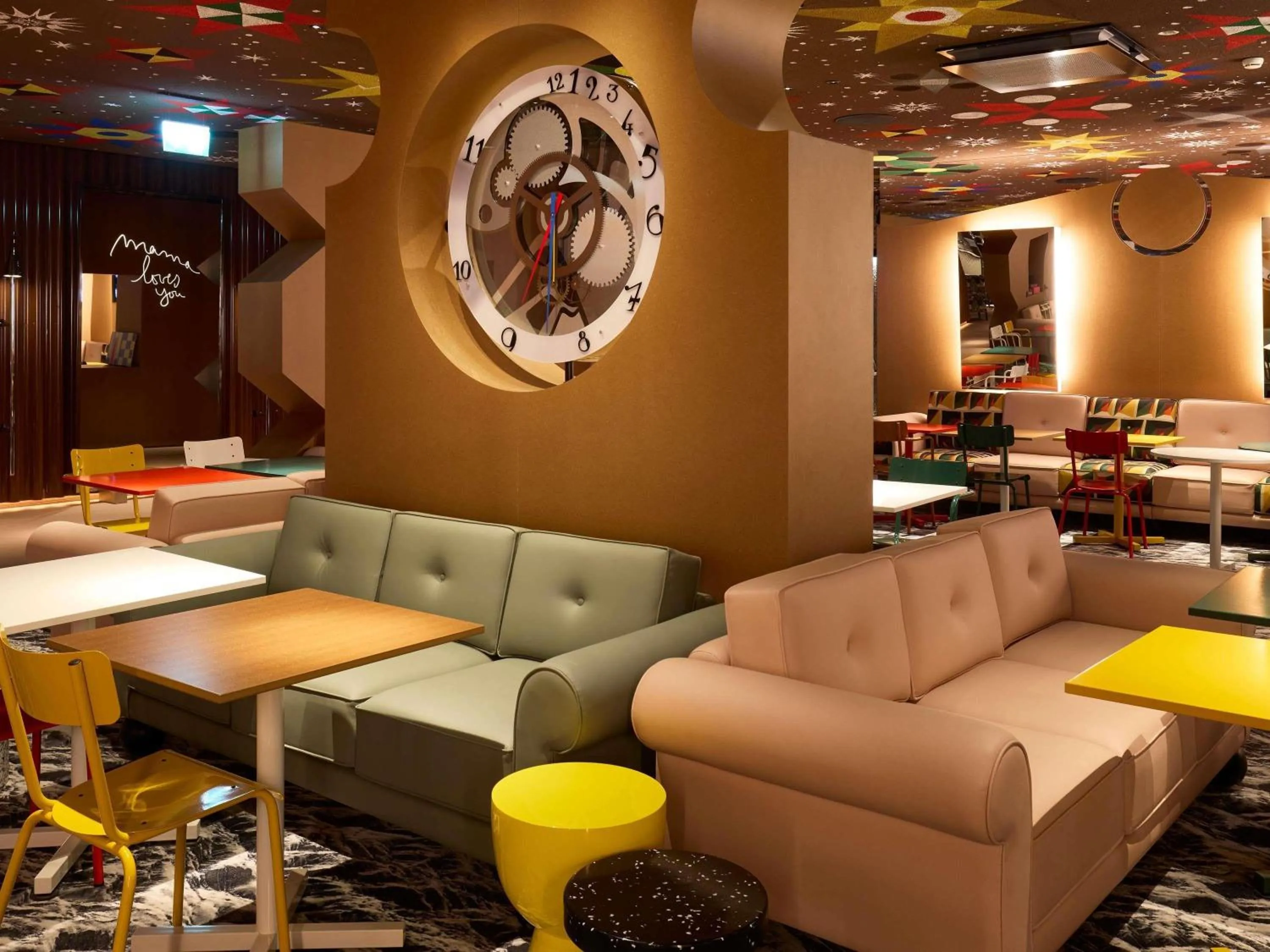 Other in Mama Shelter Zurich