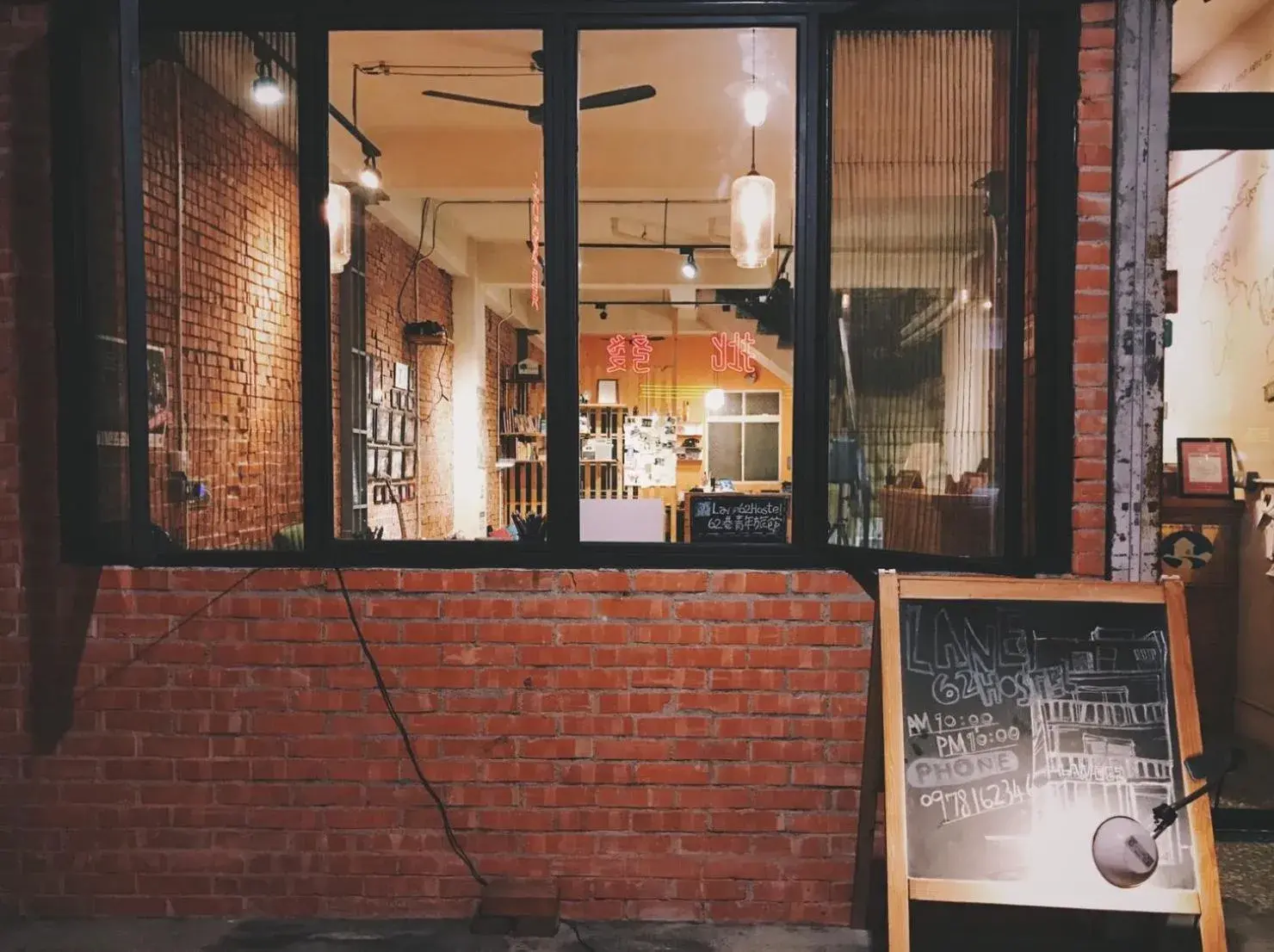 Property building in 62巷背包客棧 Lane62 Hostel Property building in 62巷背包客棧 Lane62 Hostel