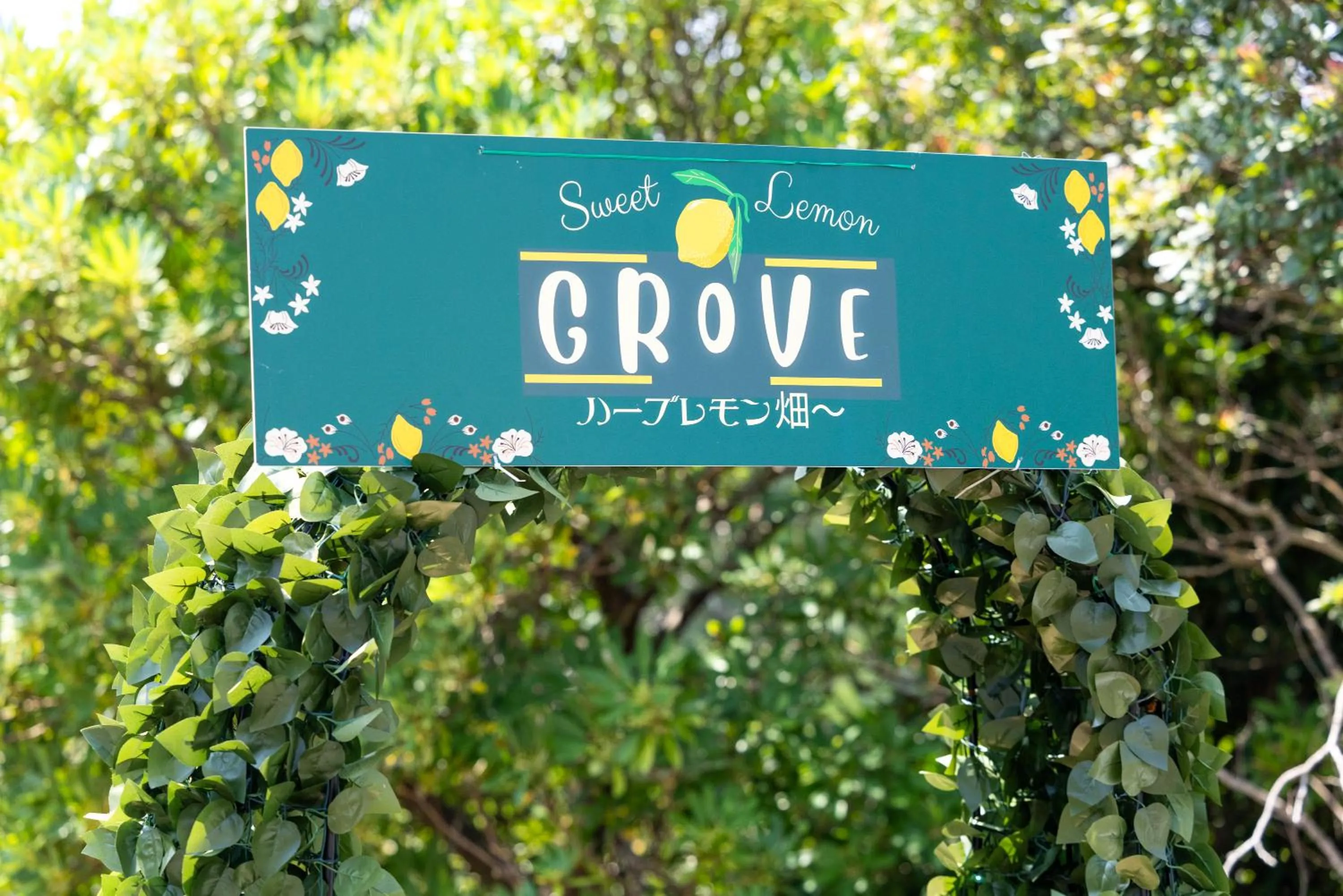 Grampus Inn Shirahama