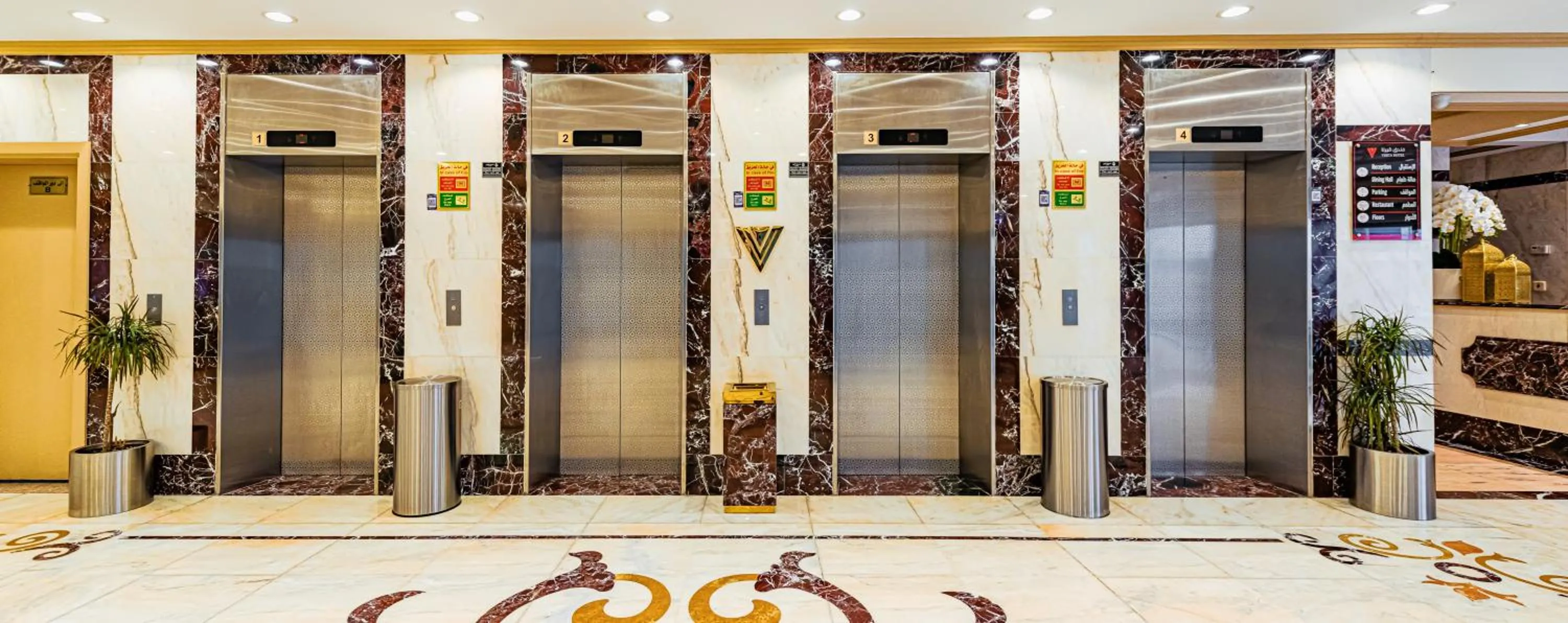elevator in Verta Alshisha Hotel