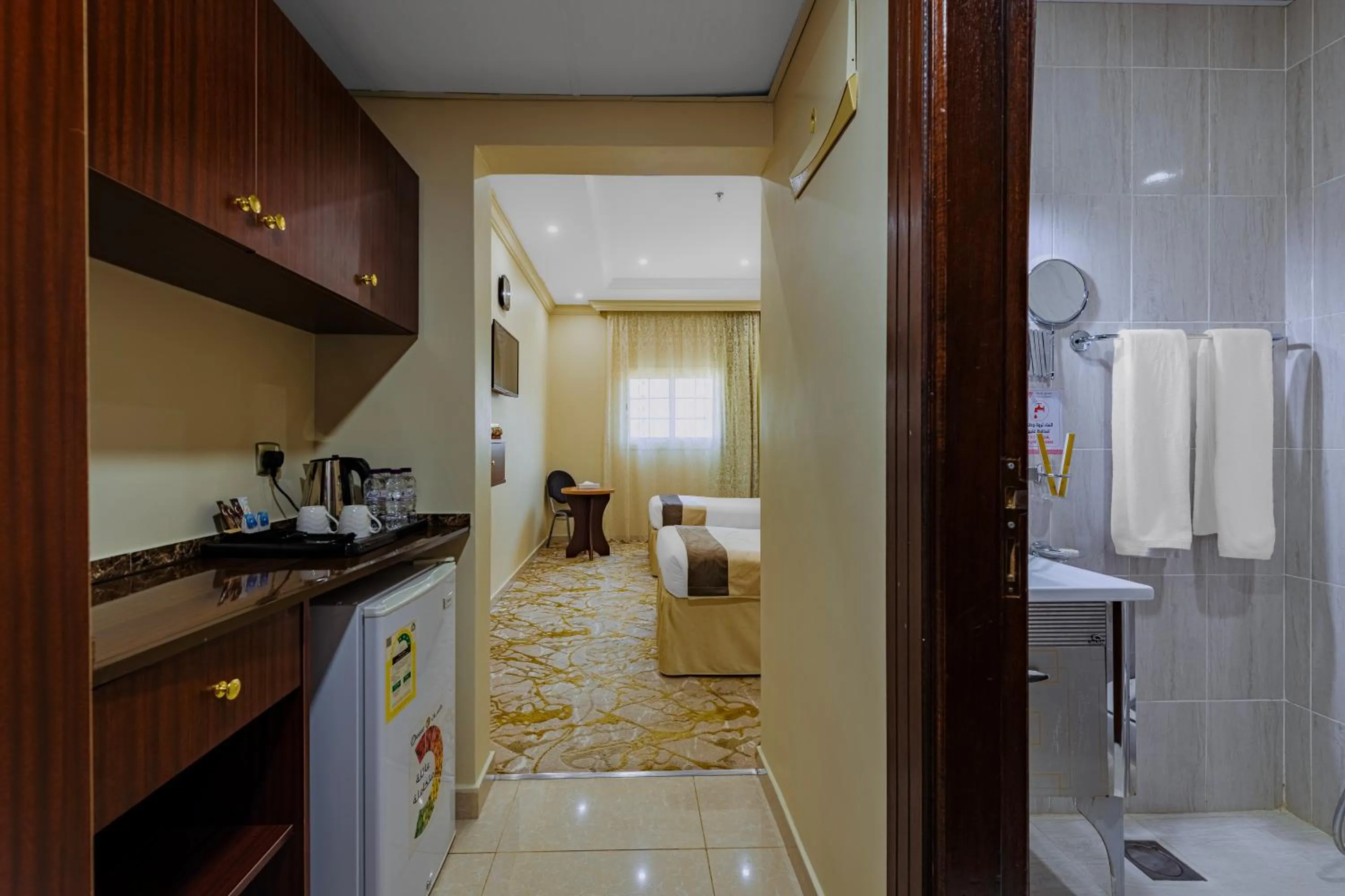 Bathroom in Verta Alshisha Hotel