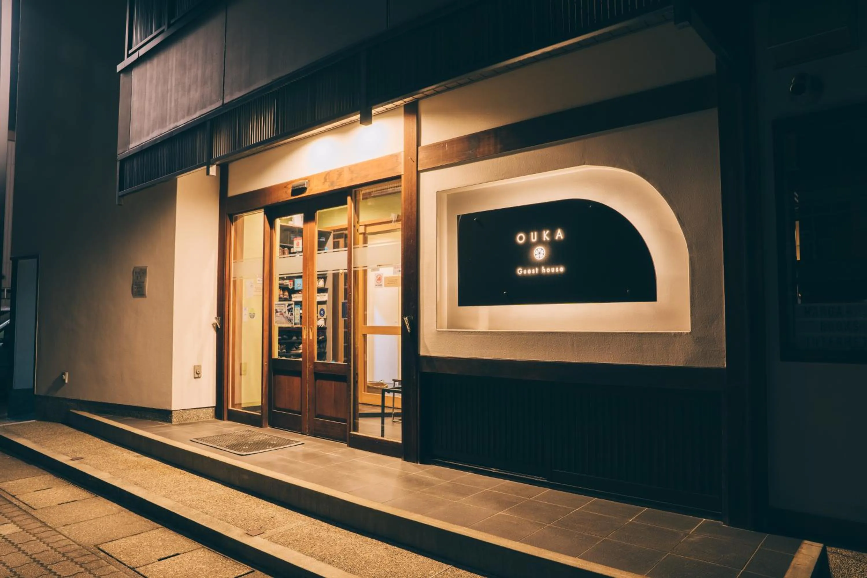 Property building in Guest House Ouka