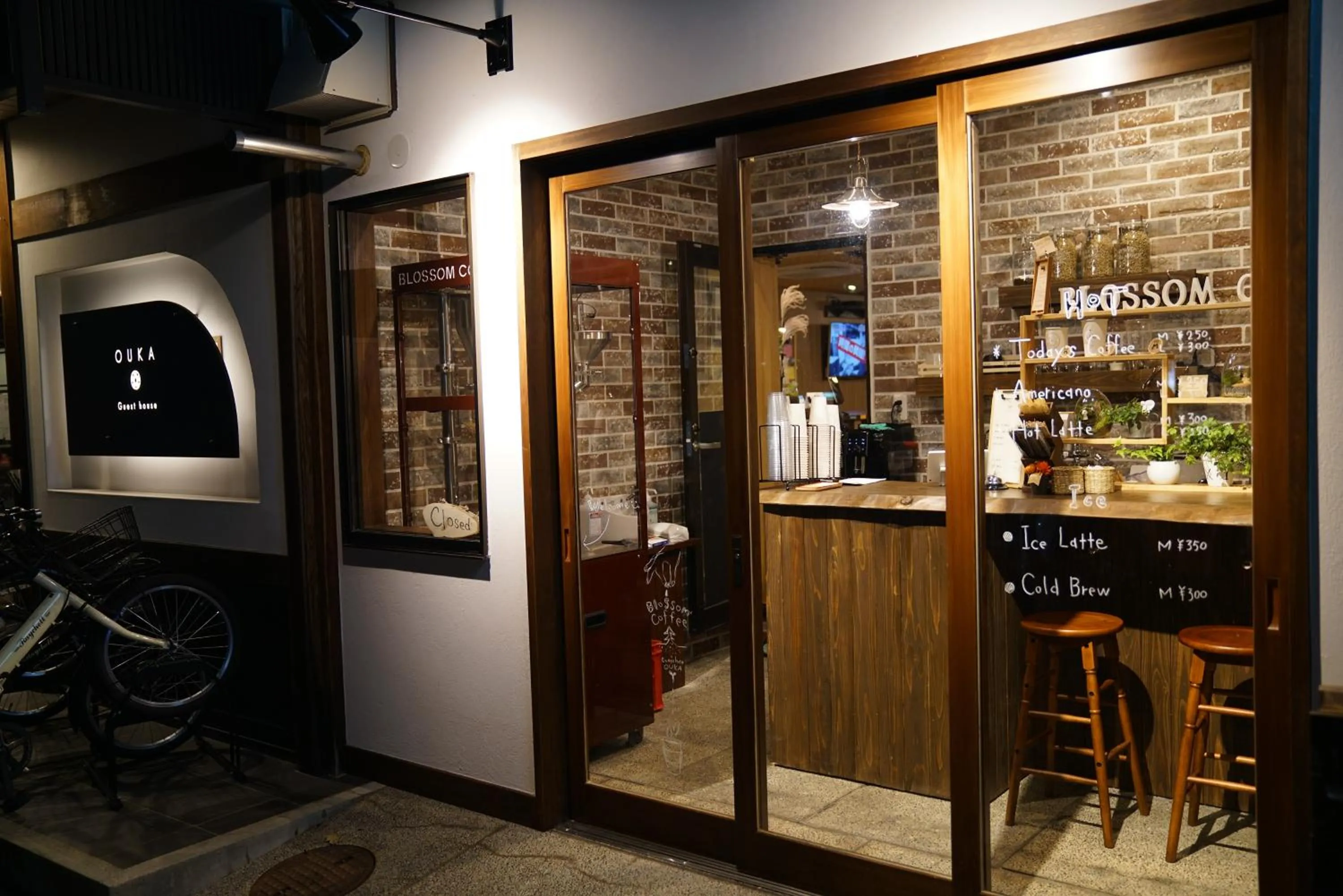 Area and facilities in Guest House Ouka