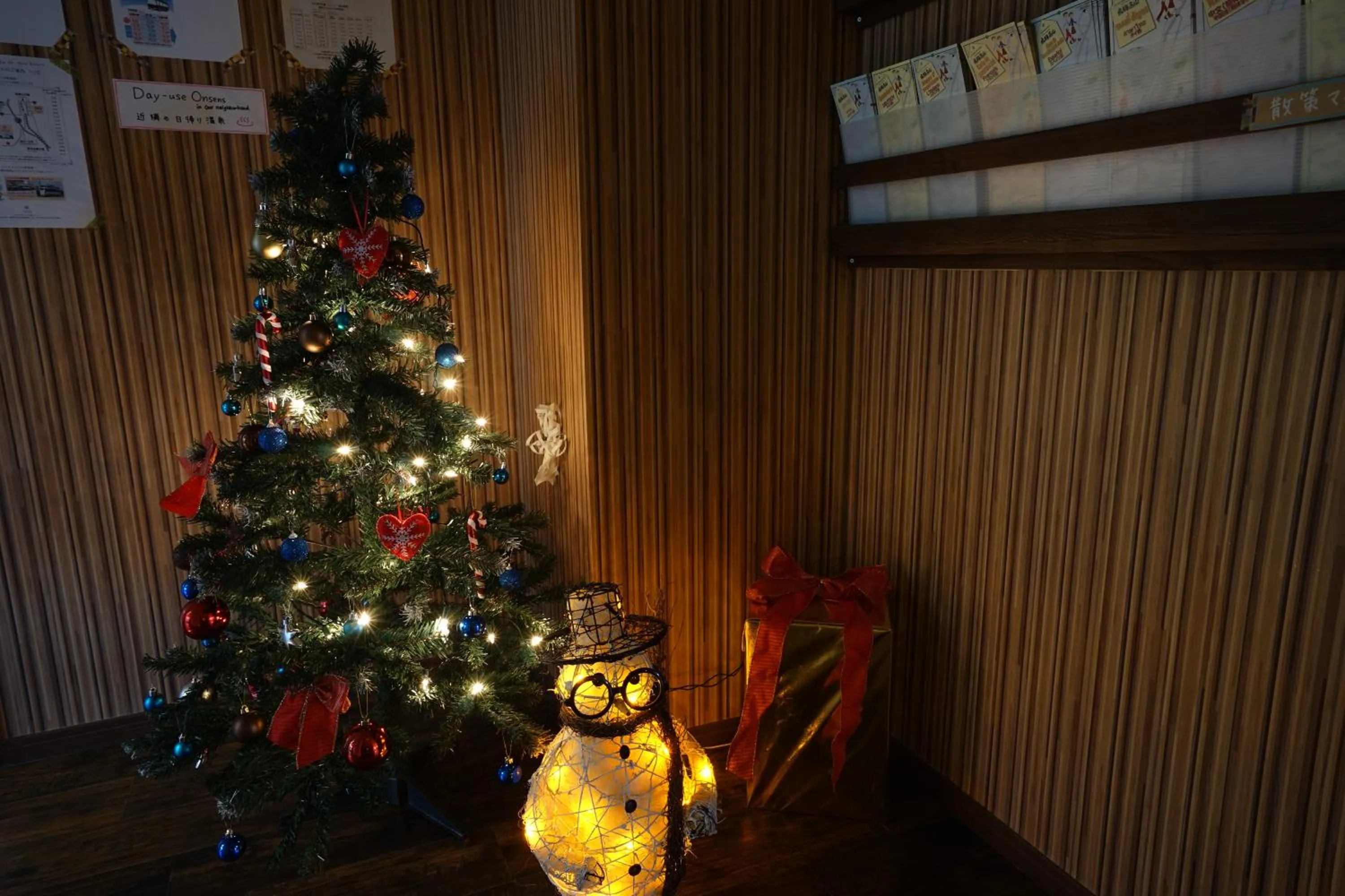 Lobby or reception in Guest House Ouka