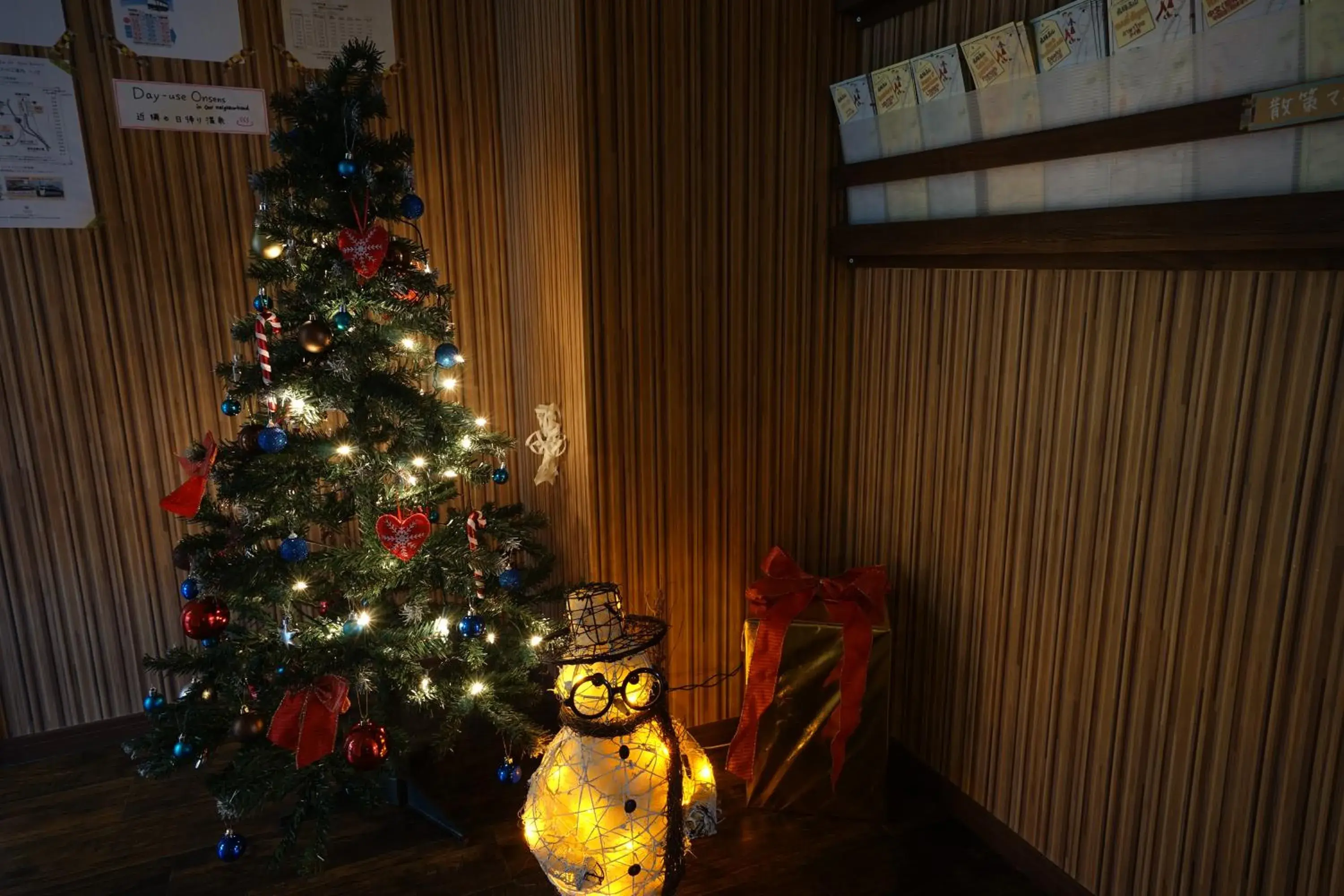 Lobby or reception in Guest House Ouka Lobby or reception in Guest House Ouka