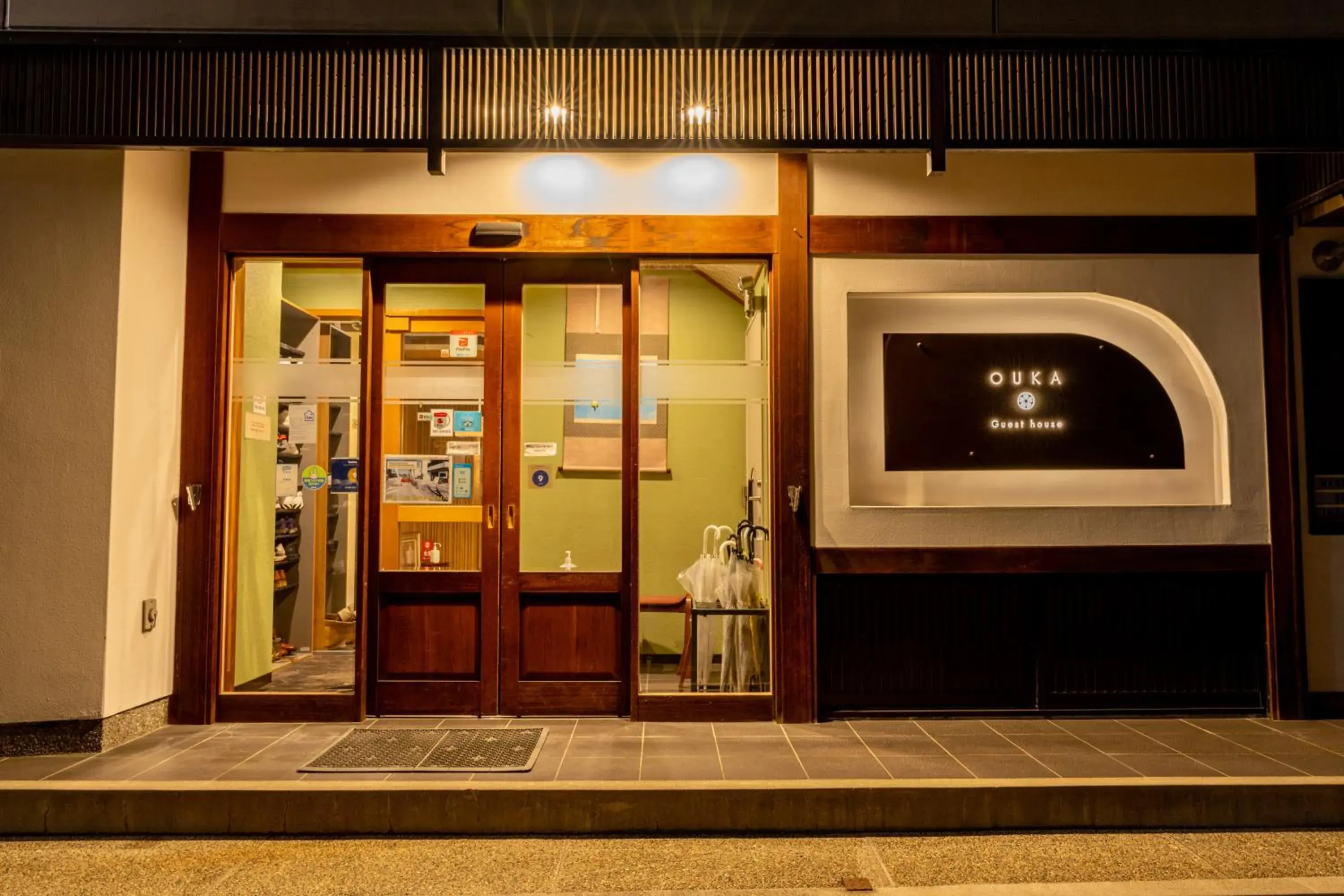 Property building in Guest House Ouka Property building in Guest House Ouka