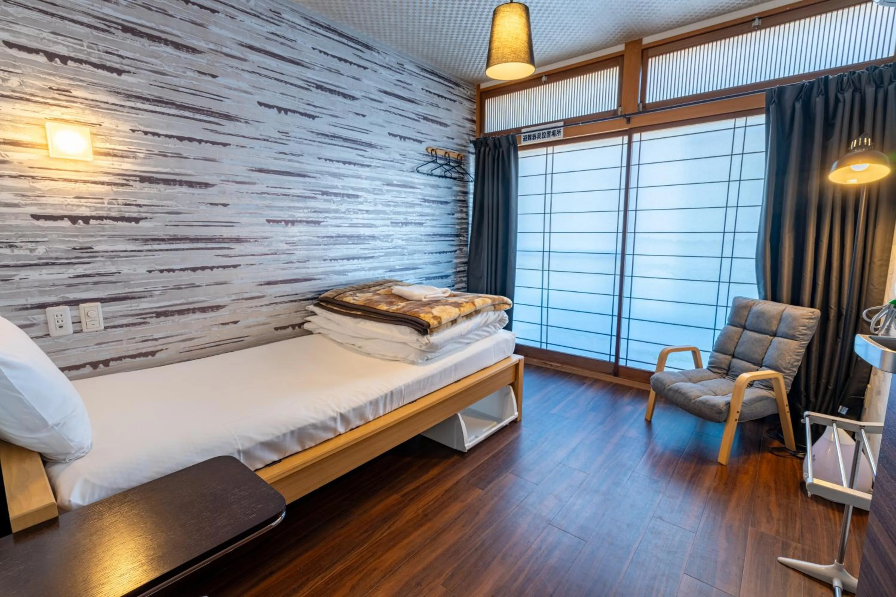 Photo of the whole room, Bed in Guest House Ouka