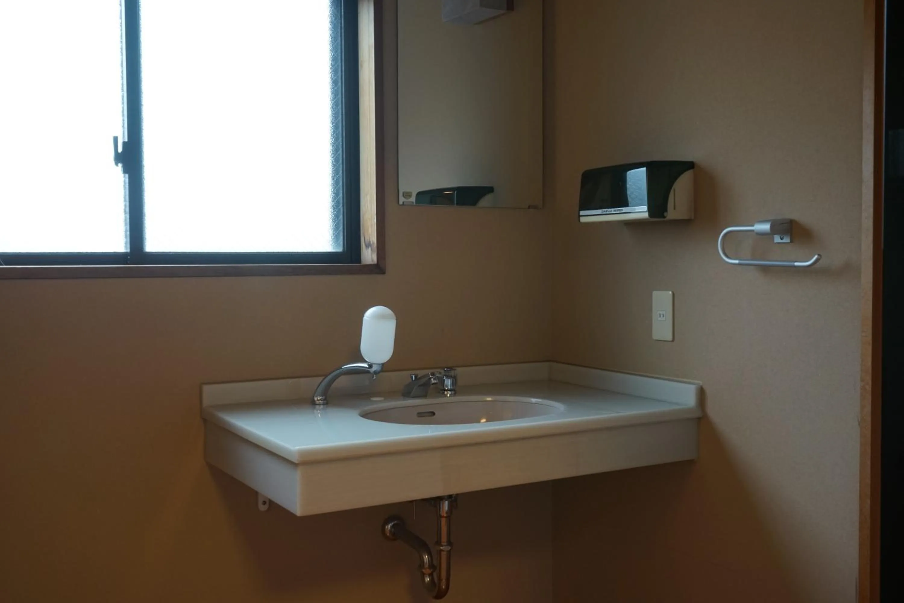 Bathroom in Guest House Ouka