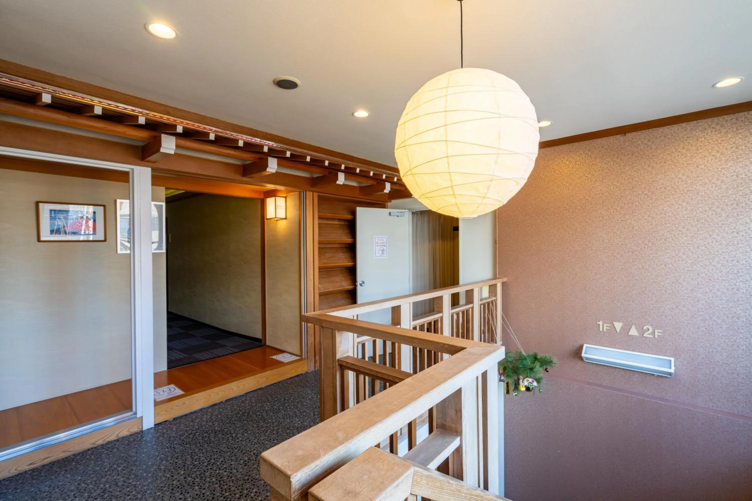 Area and facilities in Guest House Ouka