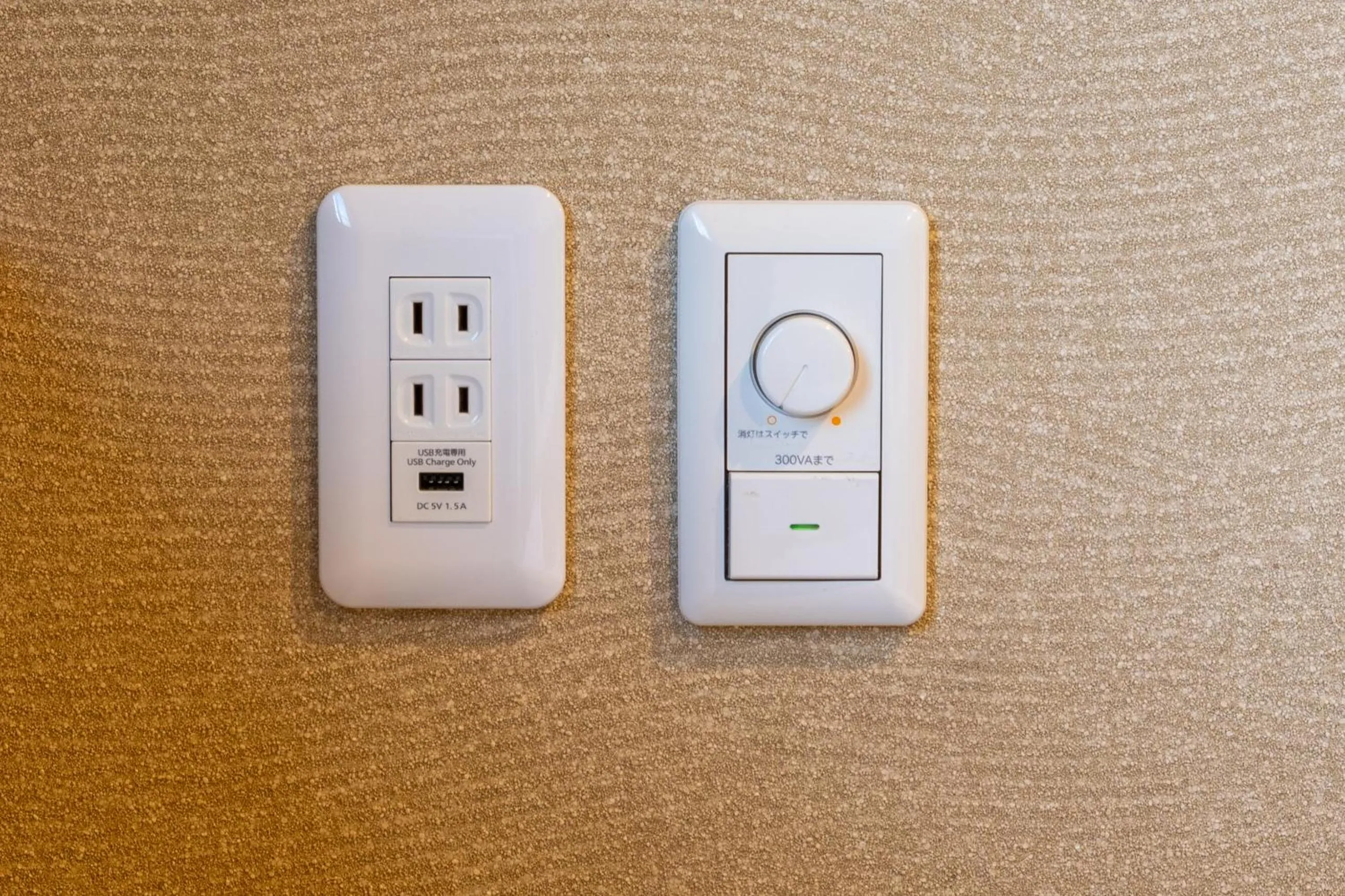 Area and facilities in Guest House Ouka