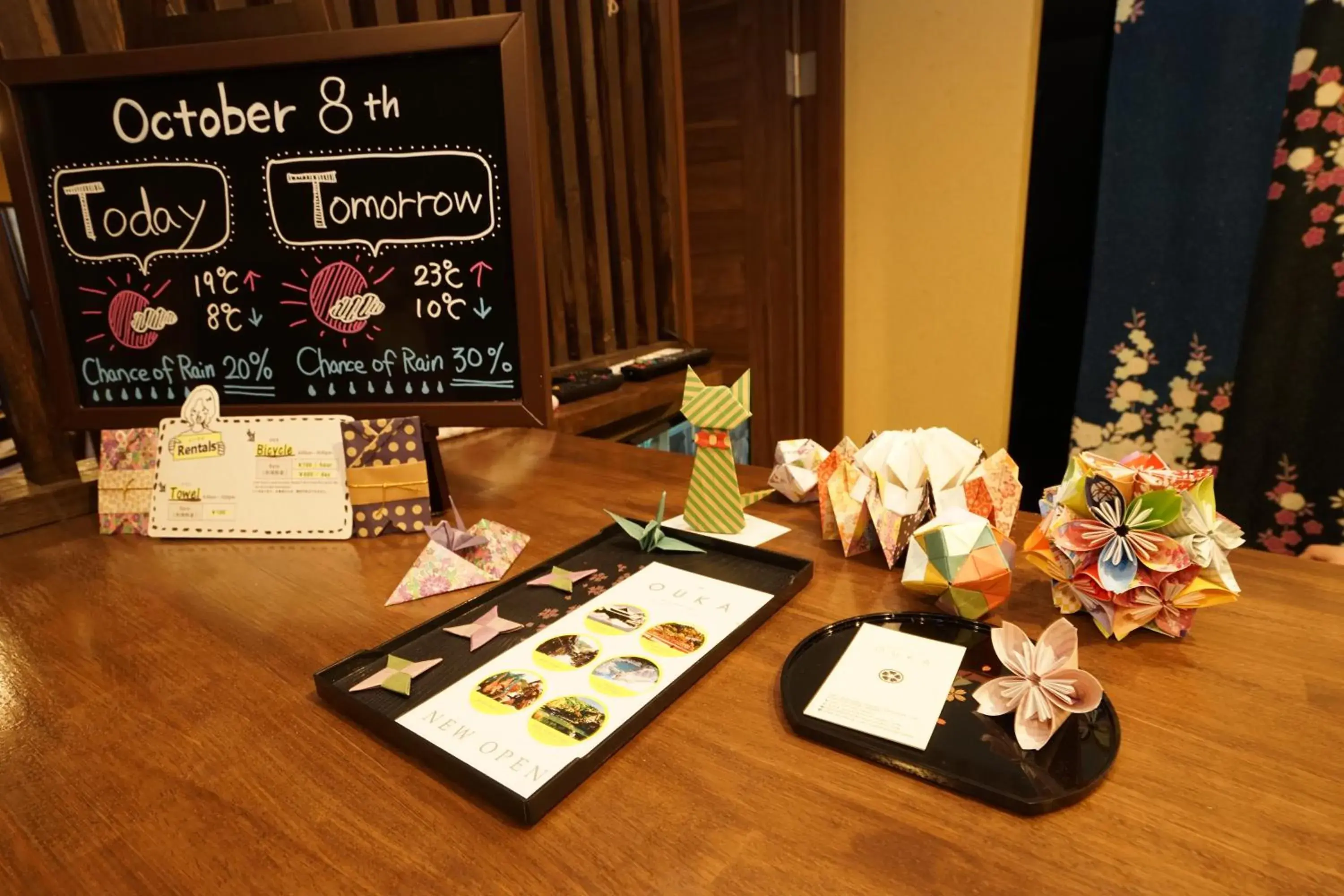 Lobby or reception in Guest House Ouka Lobby or reception in Guest House Ouka