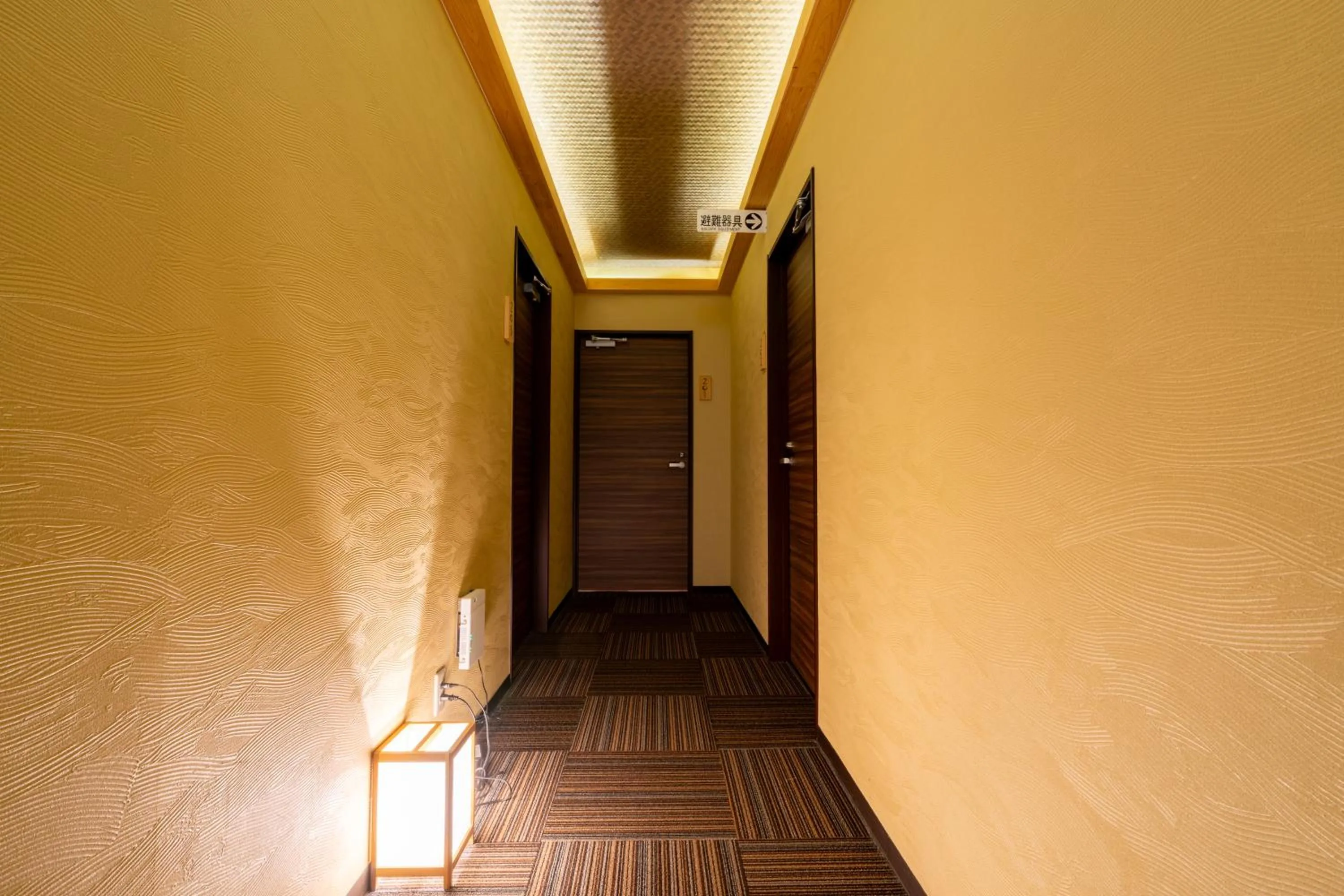 Area and facilities in Guest House Ouka