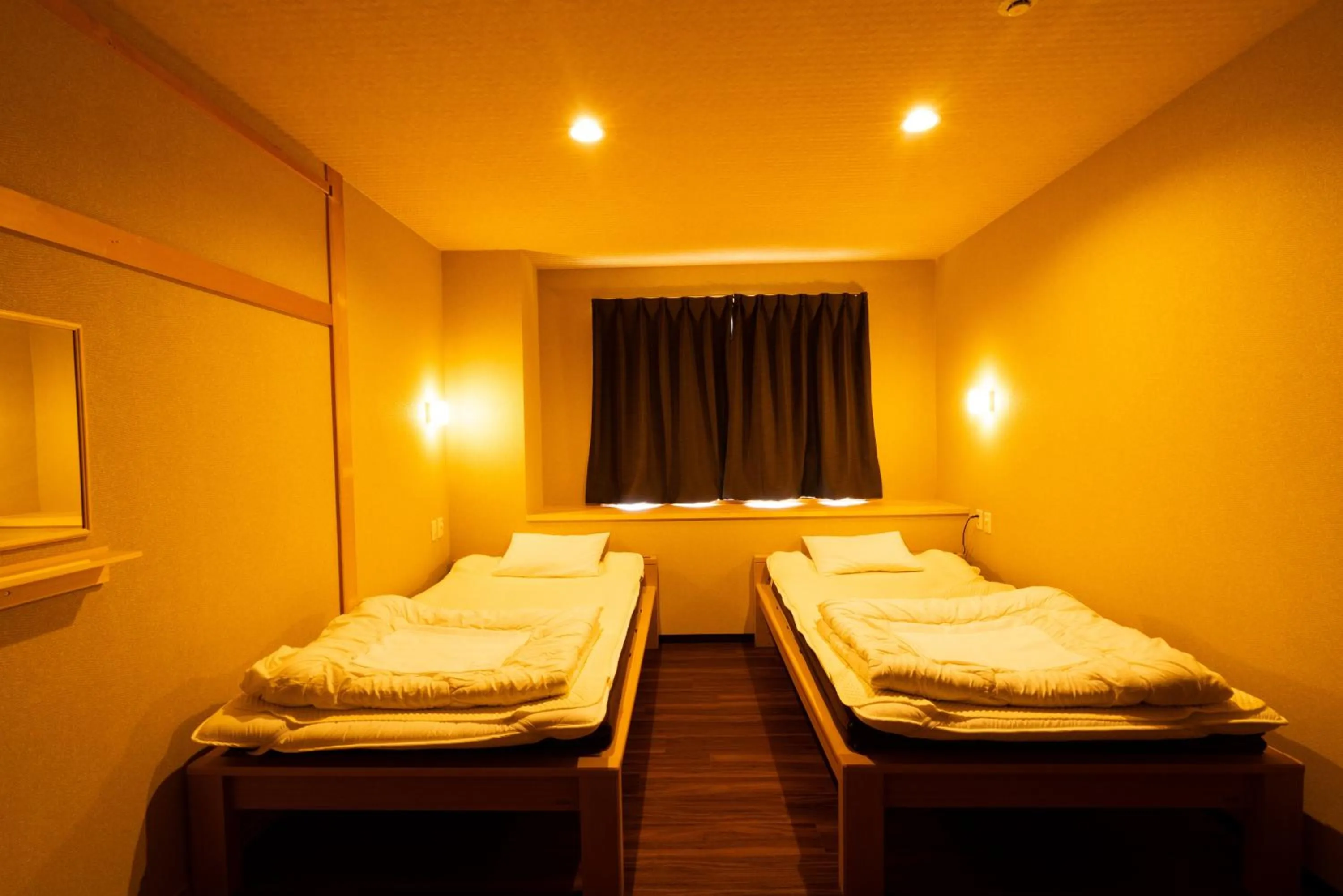 Photo of the whole room, Bed in Guest House Ouka