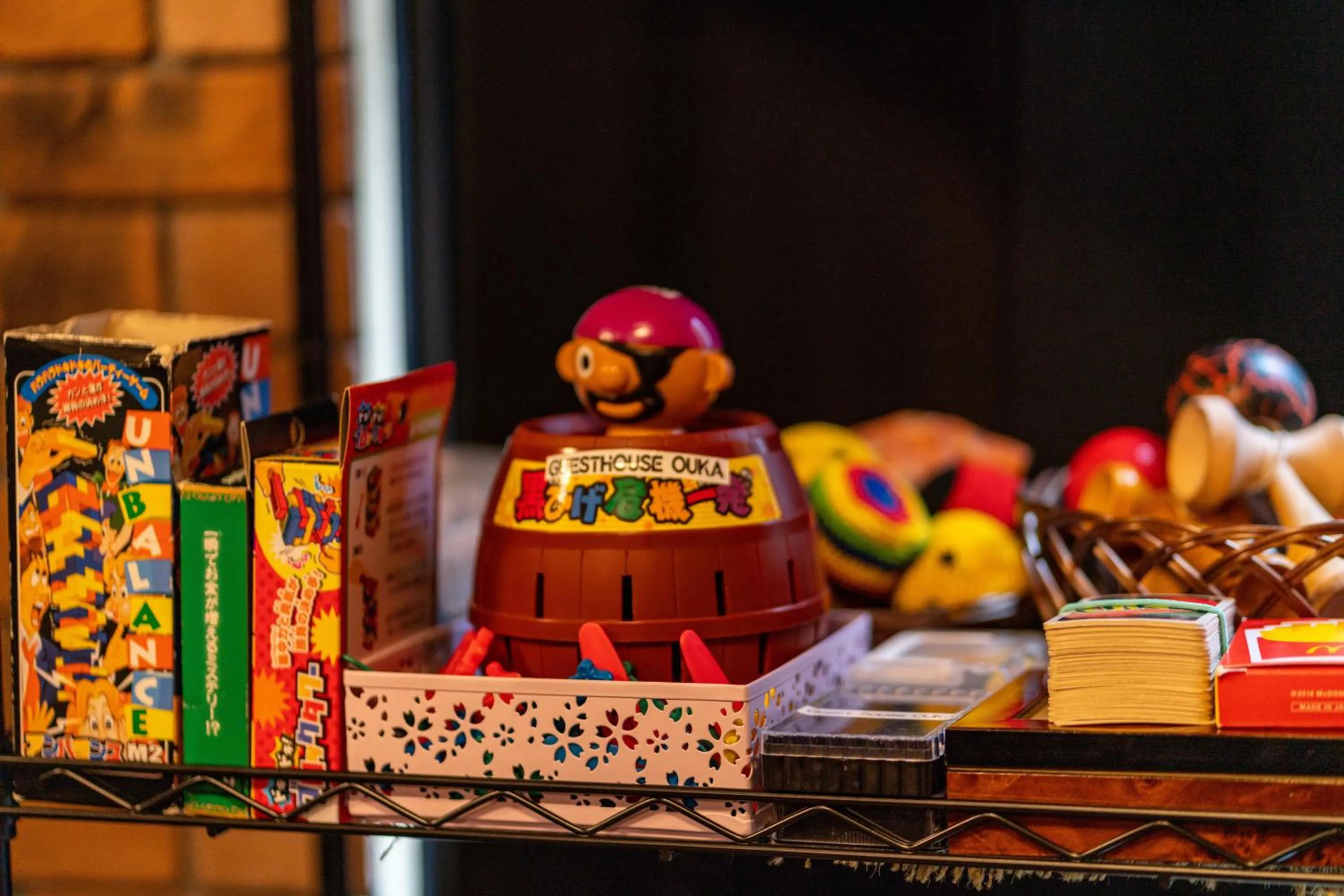 Communal lounge/ TV room in Guest House Ouka