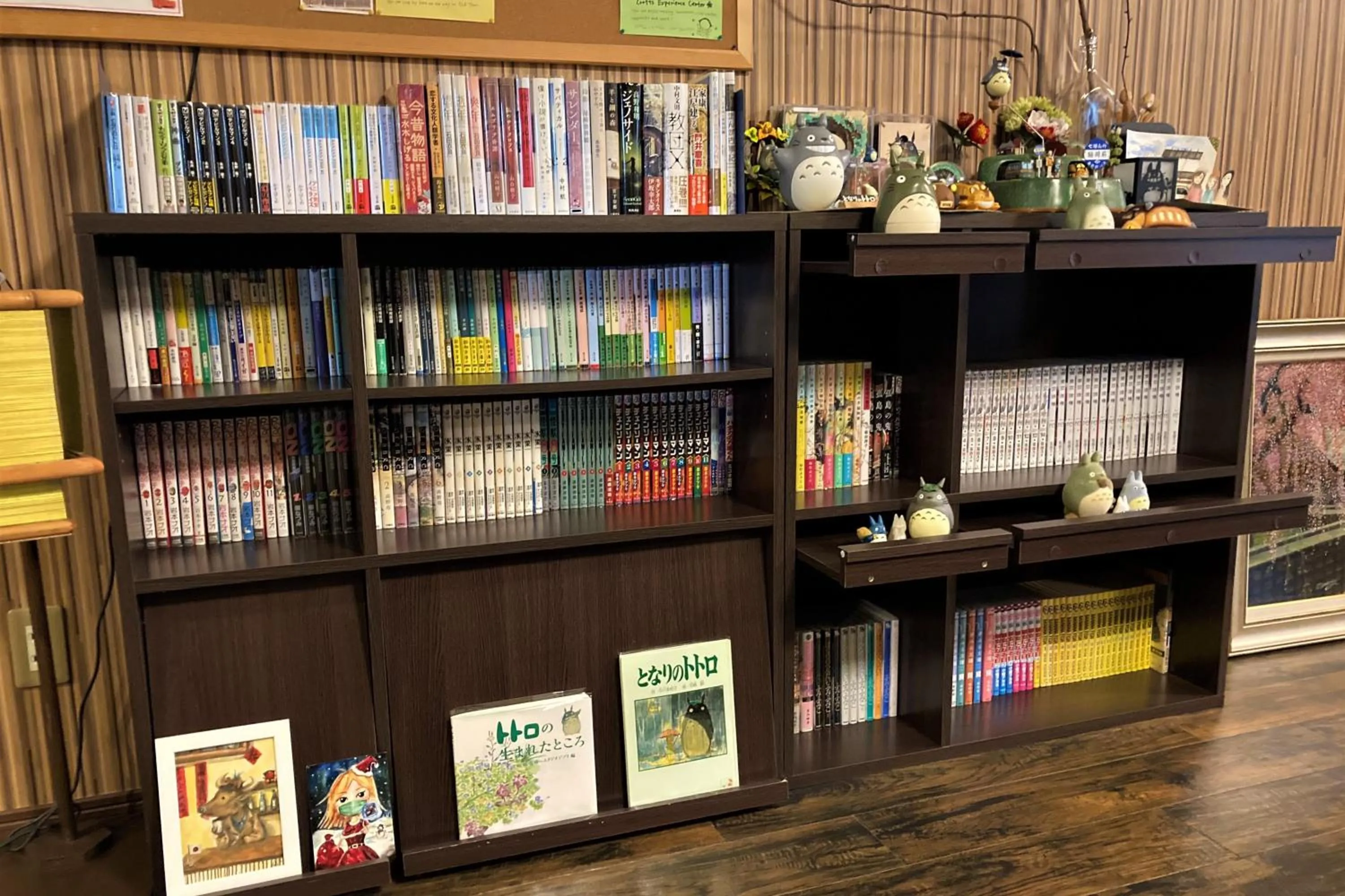 Communal lounge/ TV room in Guest House Ouka