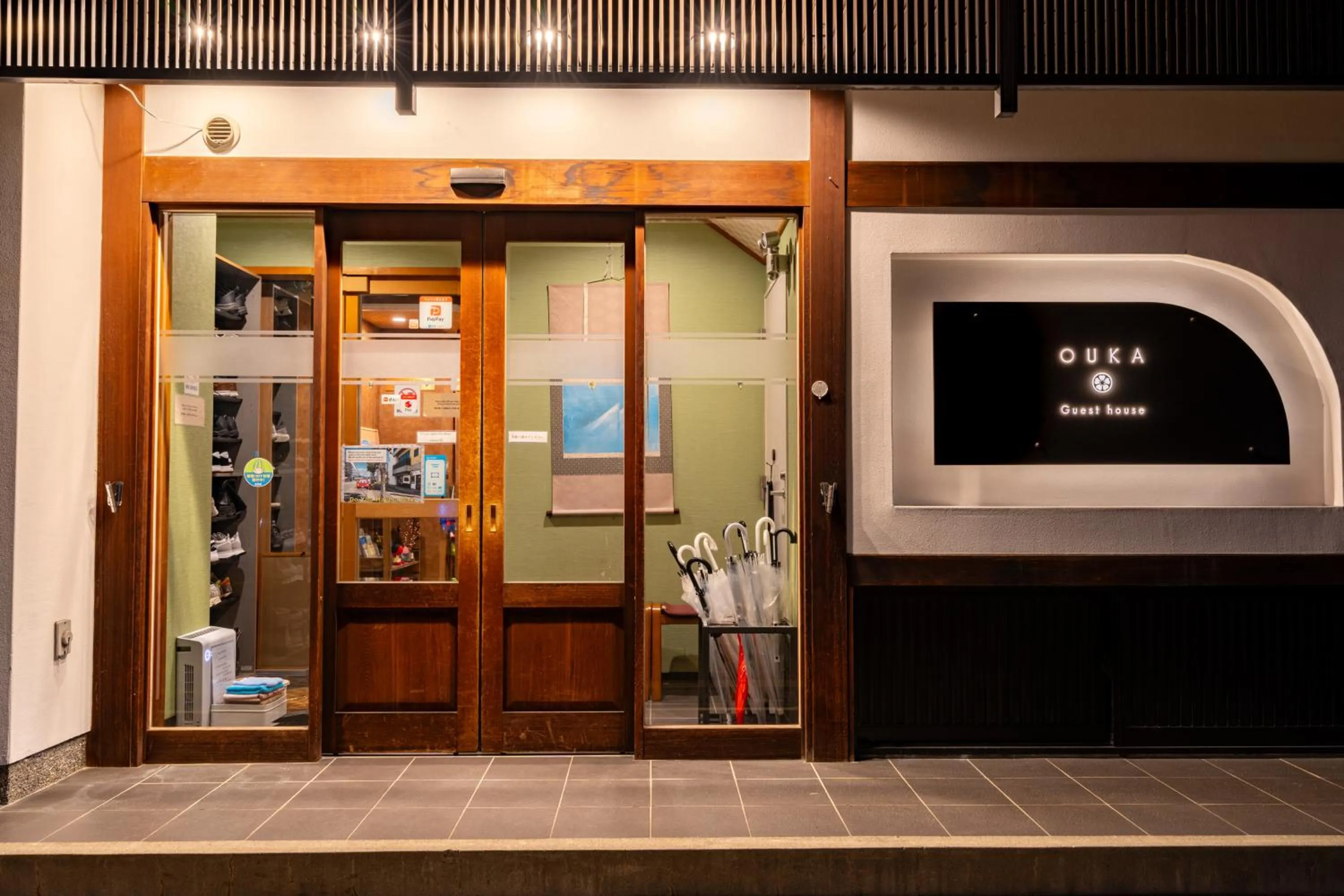 Property building in Guest House Ouka