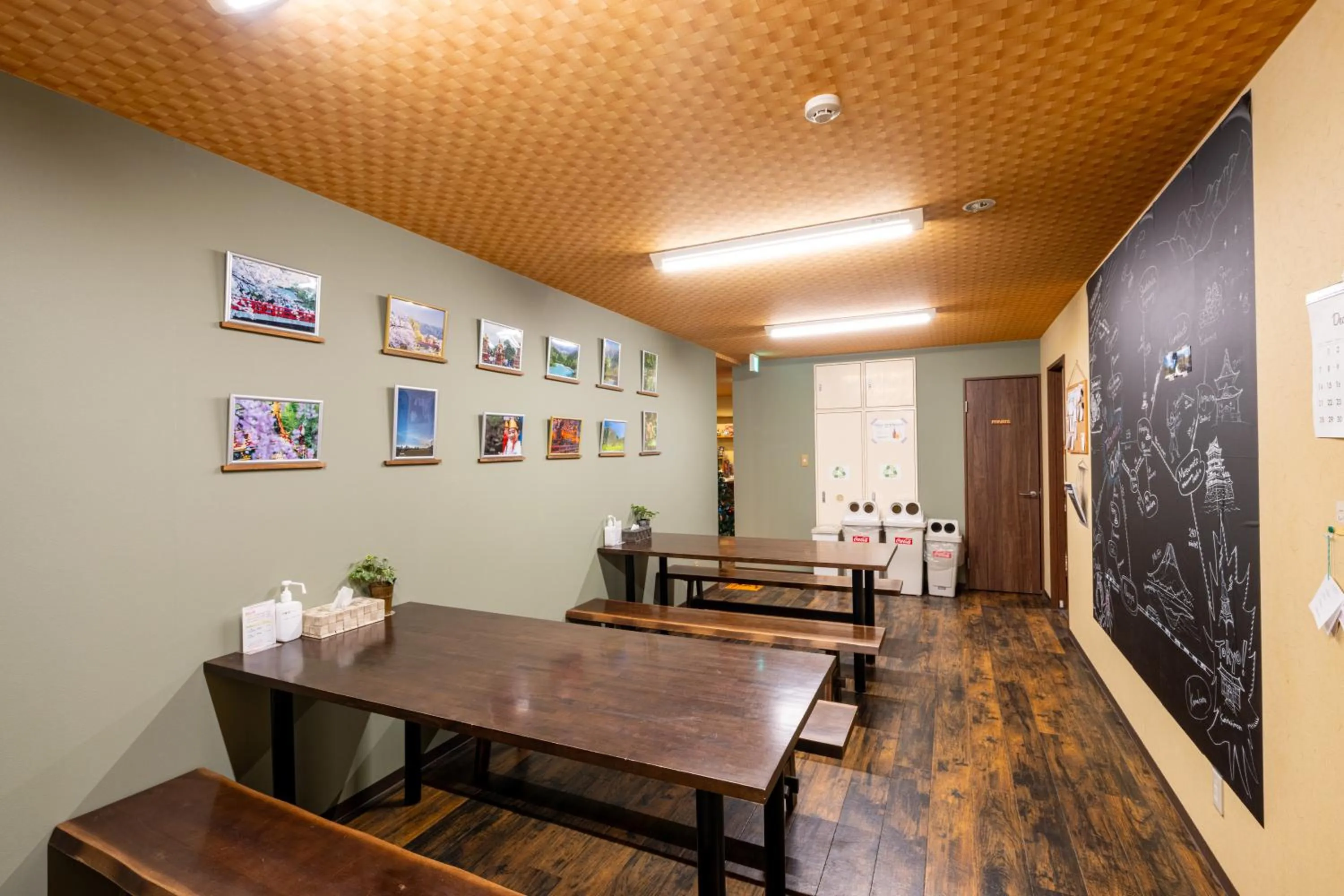 Dining area in Guest House Ouka