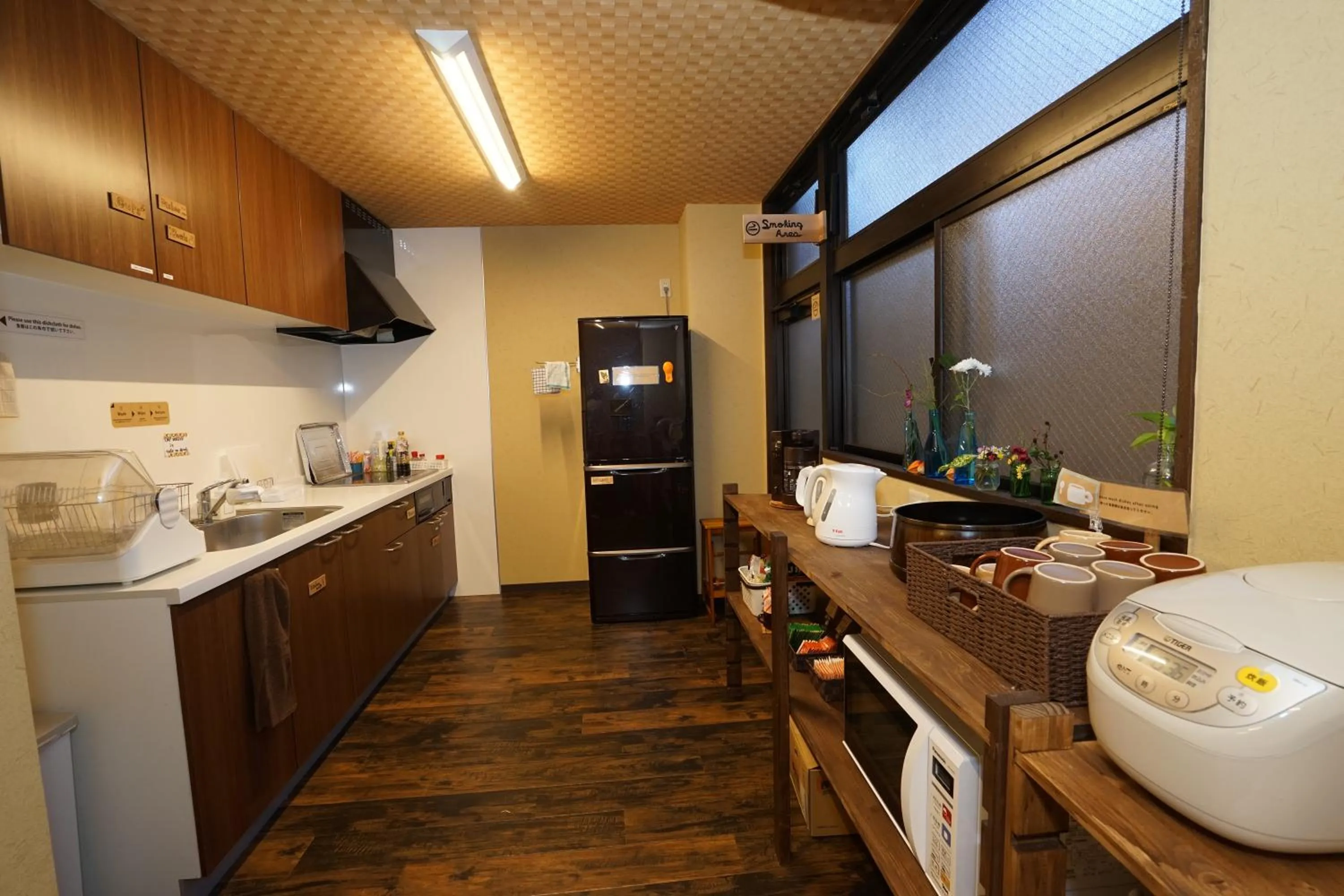 Communal kitchen in Guest House Ouka