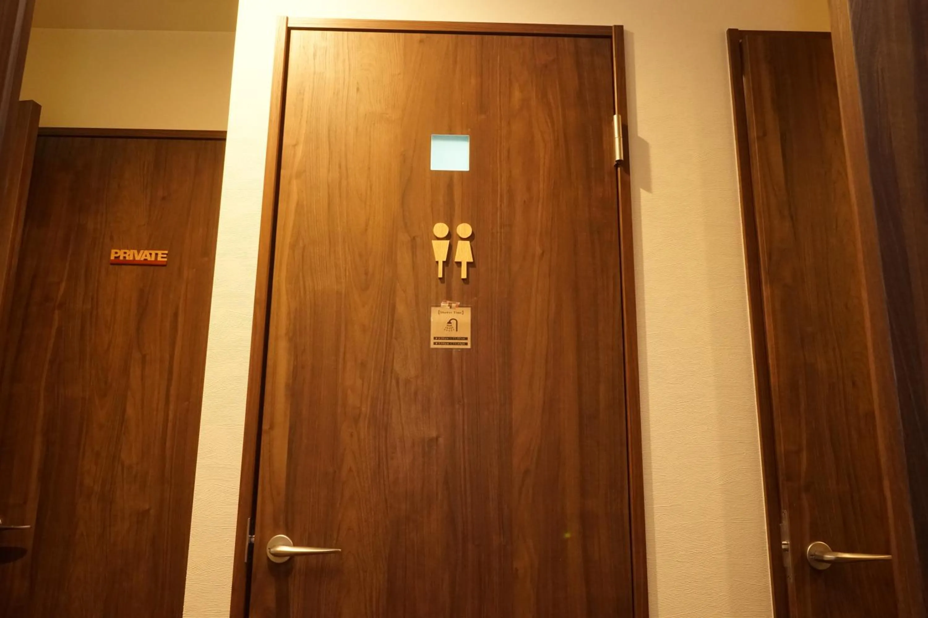 Shower in Guest House Ouka