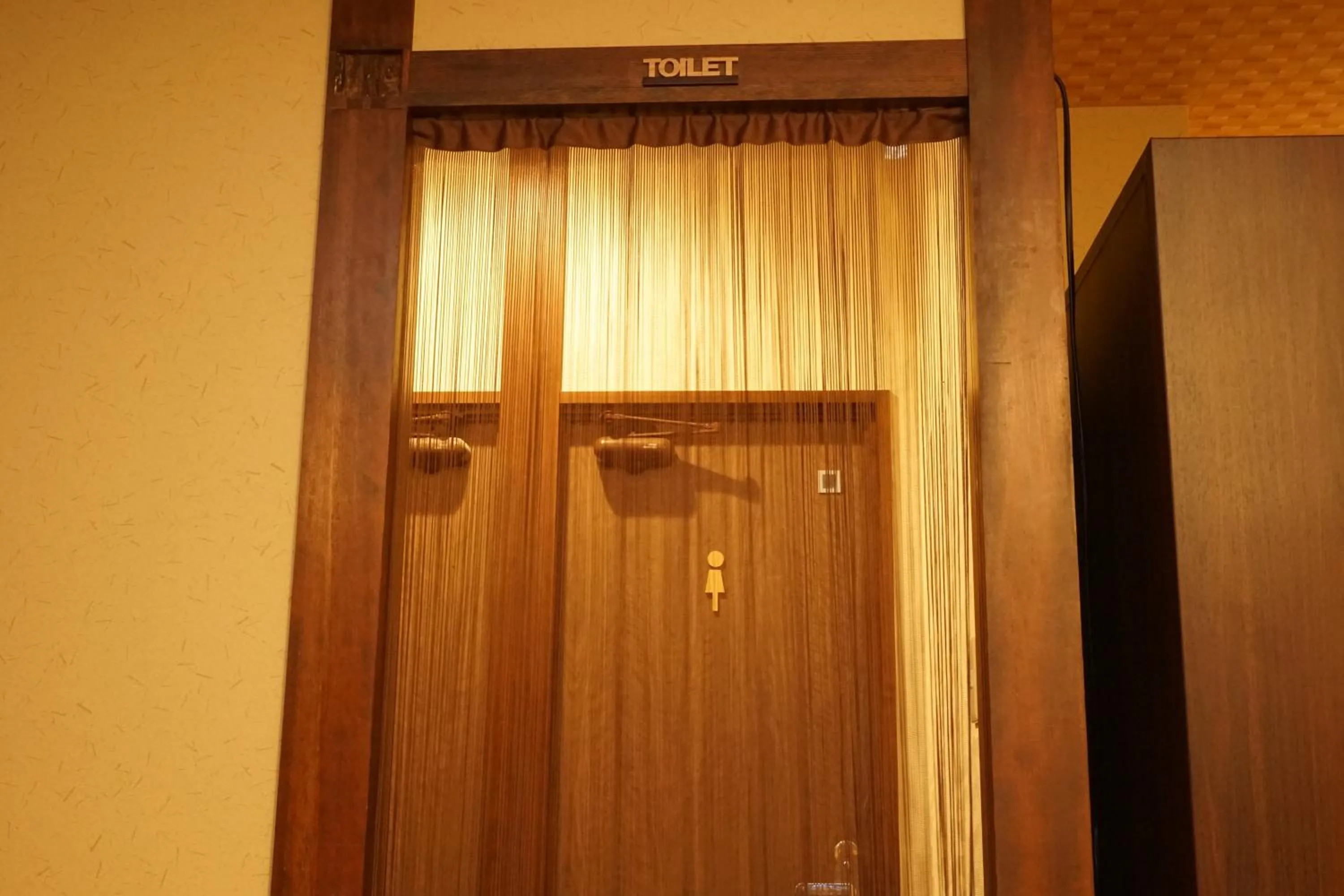 Other in Guest House Ouka