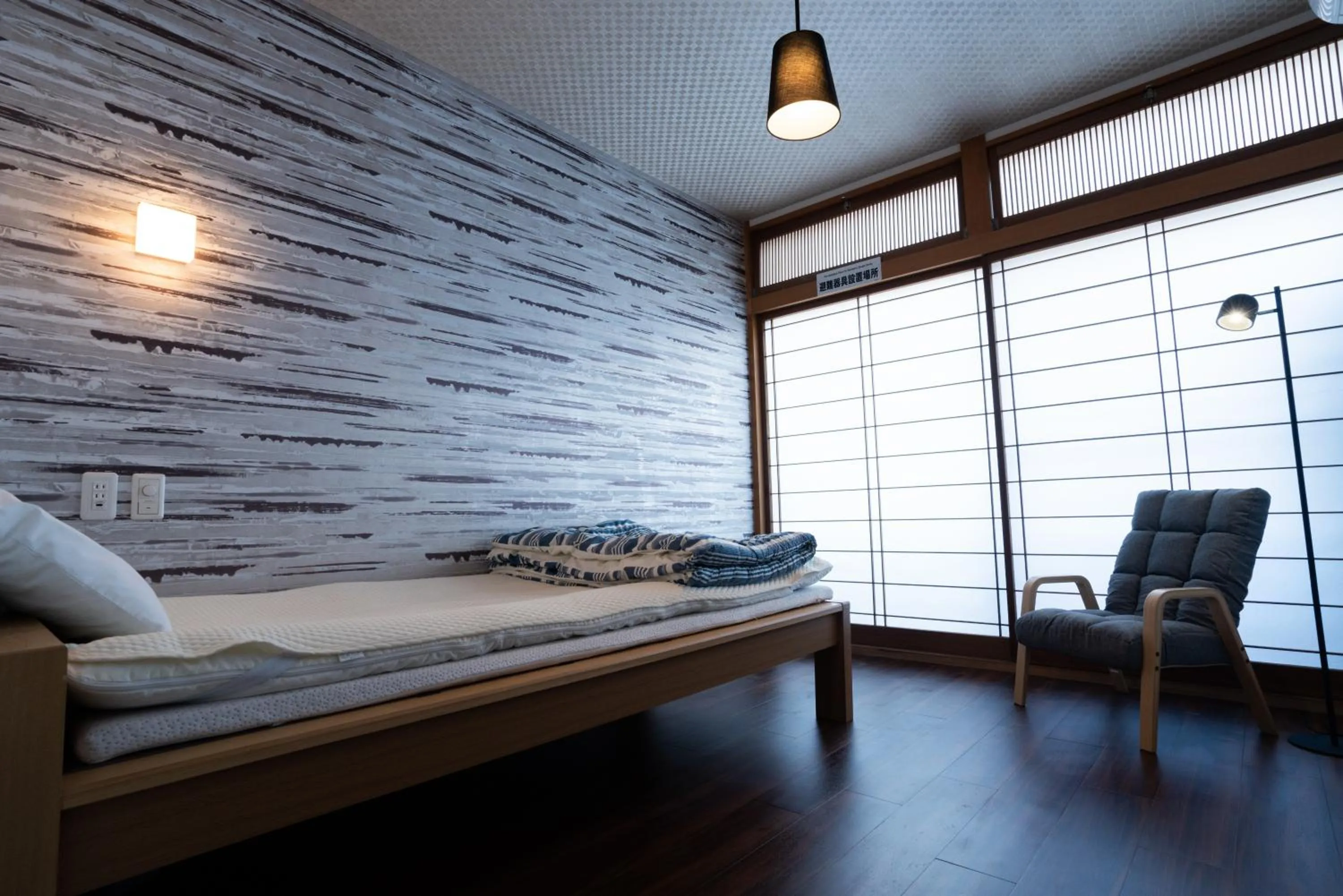 Photo of the whole room, Bed in Guest House Ouka