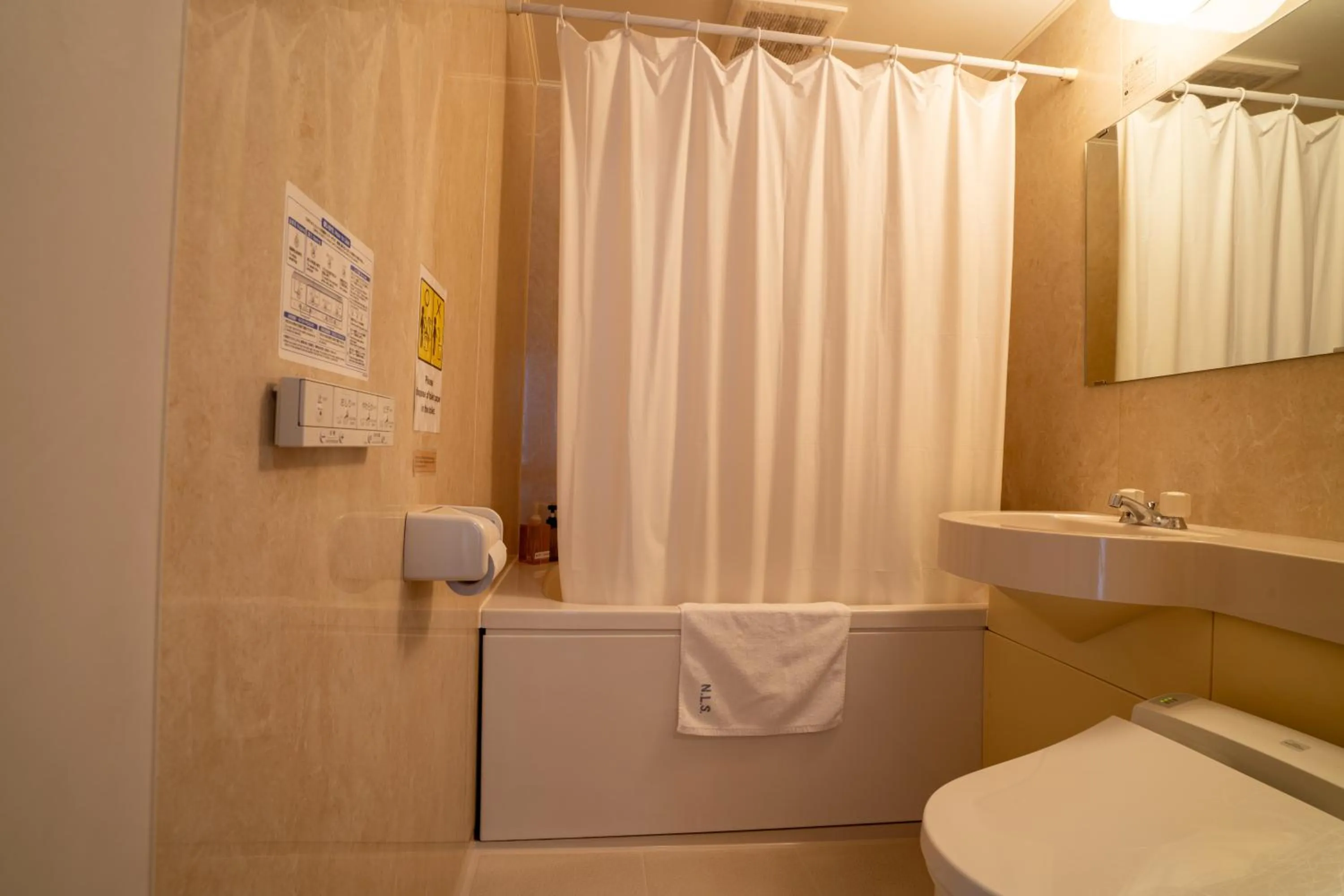 Bathroom in Guest House Ouka