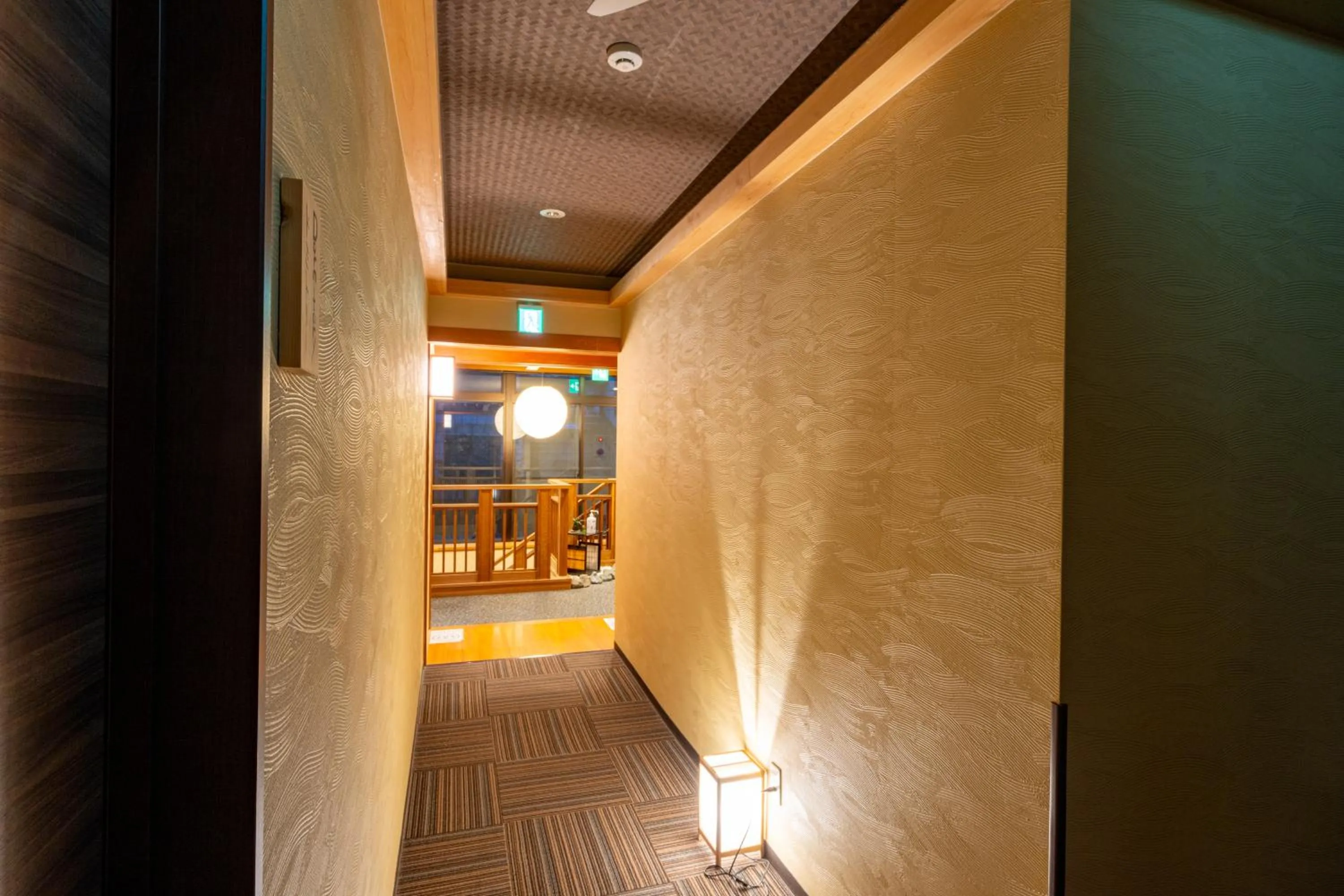 Area and facilities in Guest House Ouka