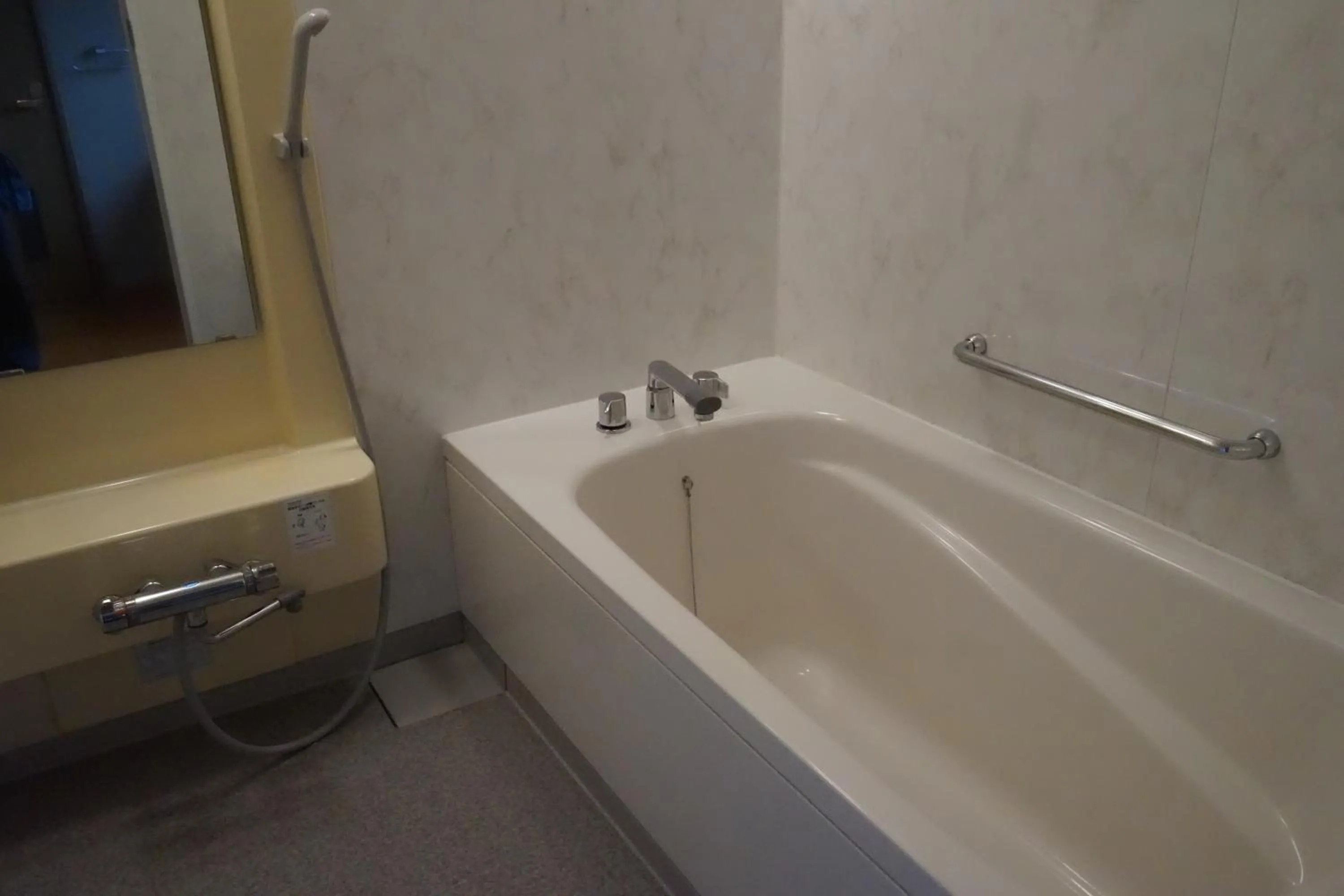 Bathroom in Guest House Ouka