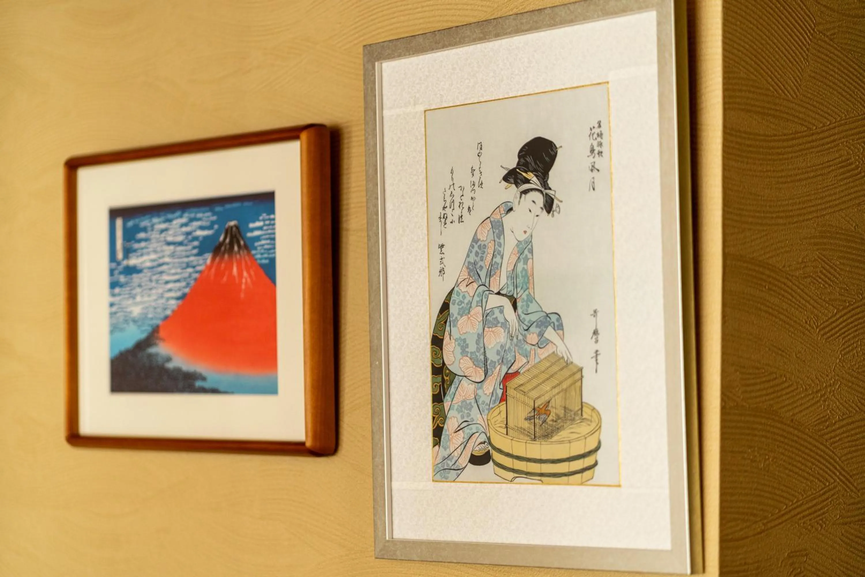 Decorative detail in Guest House Ouka