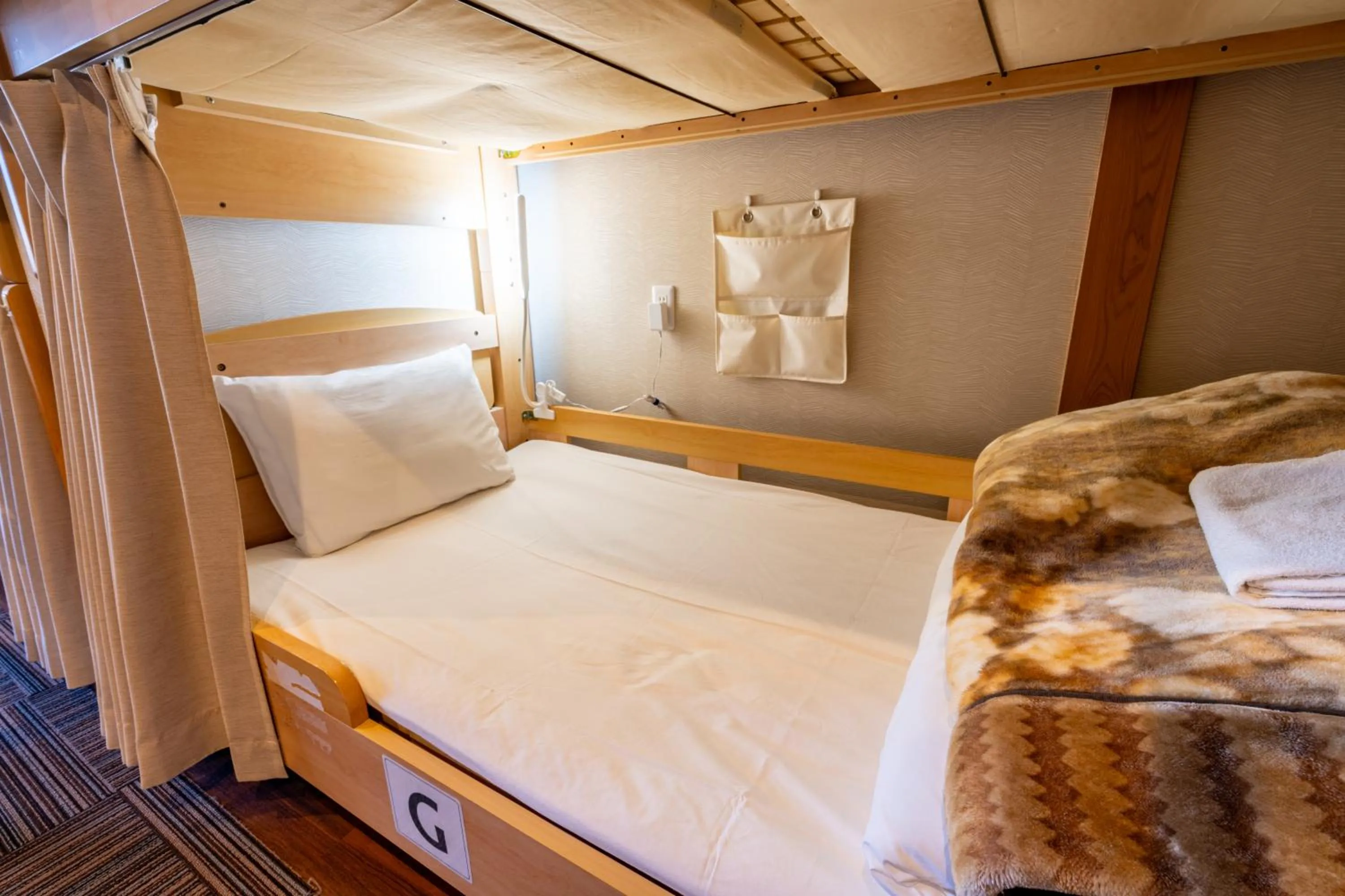 Photo of the whole room, Bed in Guest House Ouka