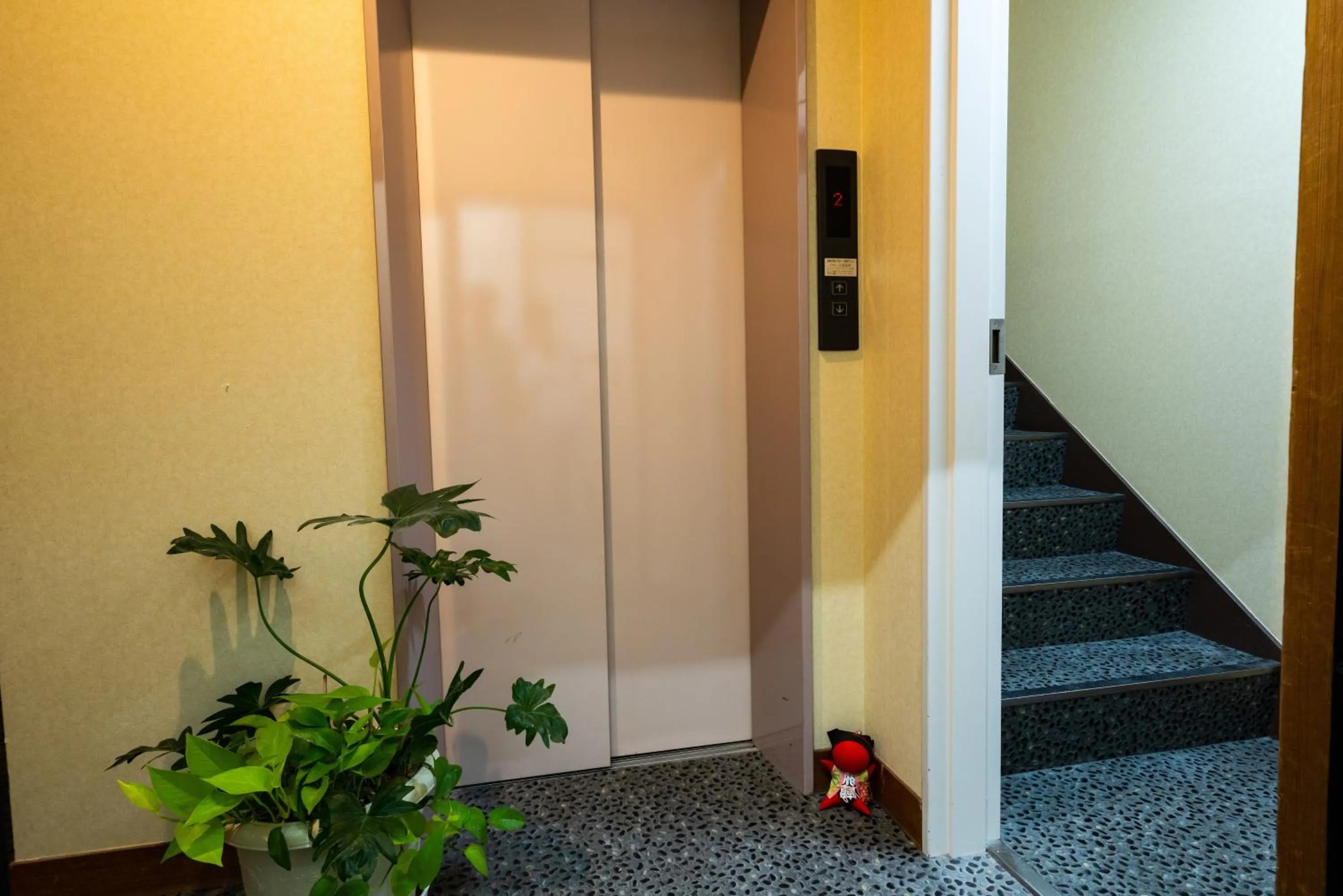 Other in Guest House Ouka