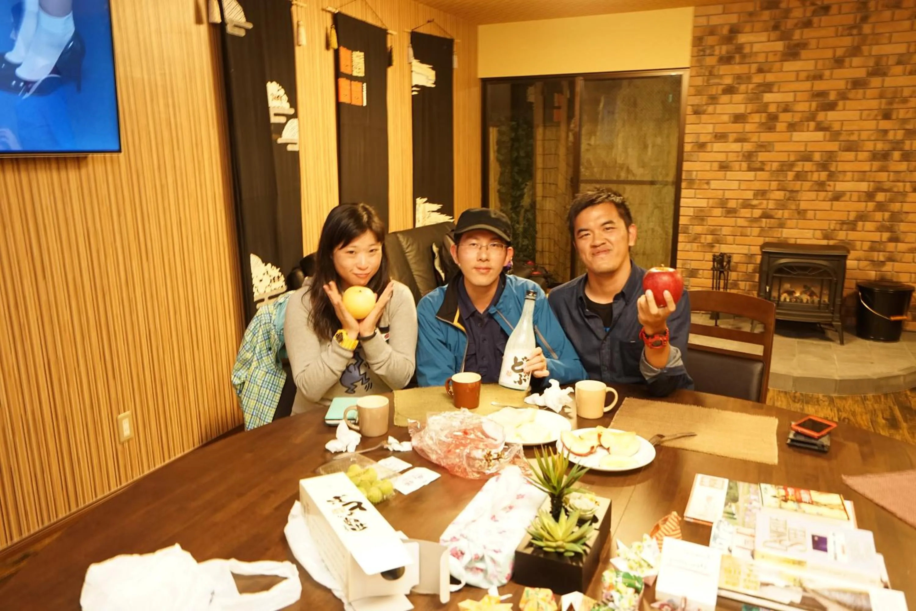 Night in Guest House Ouka