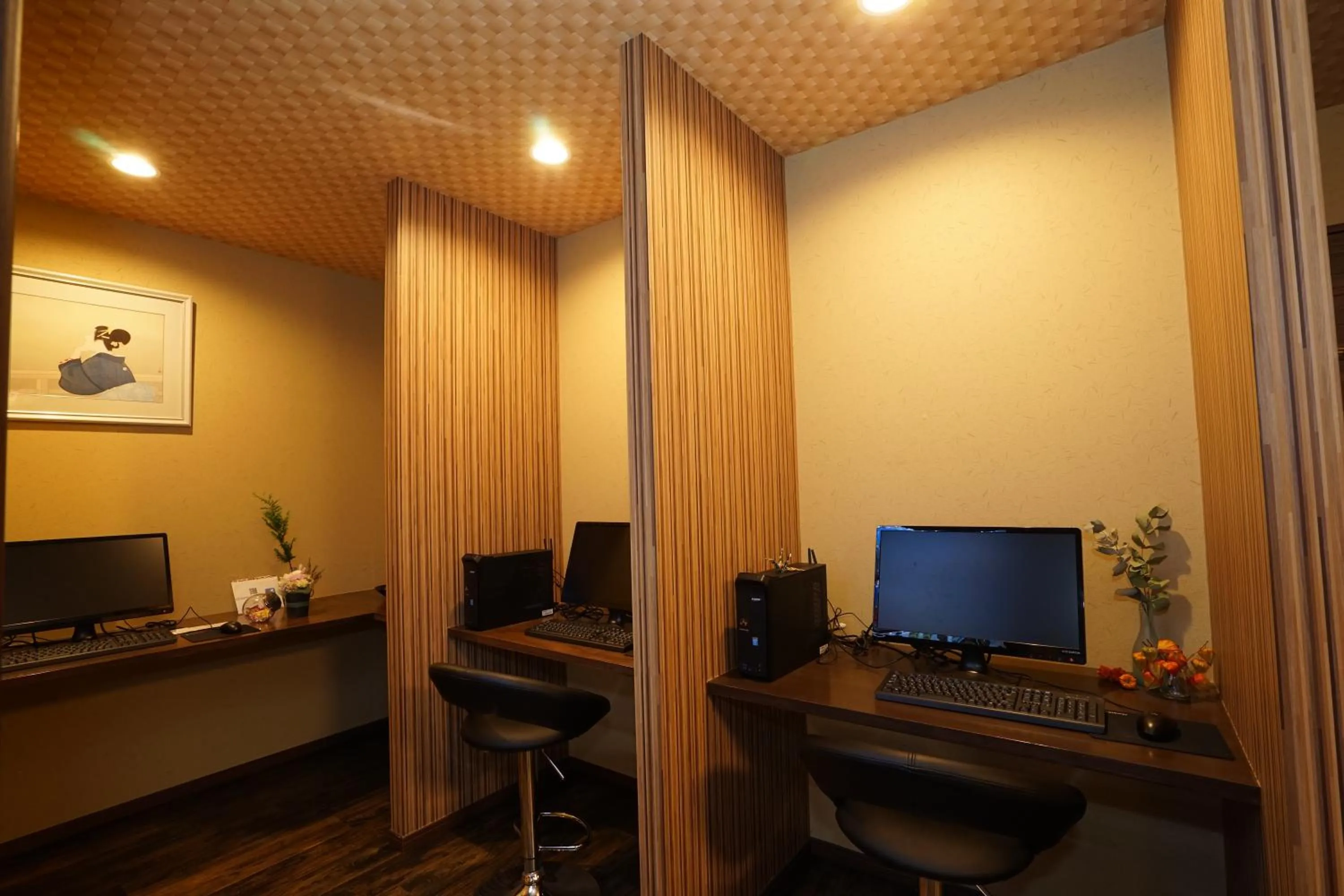 Communal lounge/ TV room in Guest House Ouka