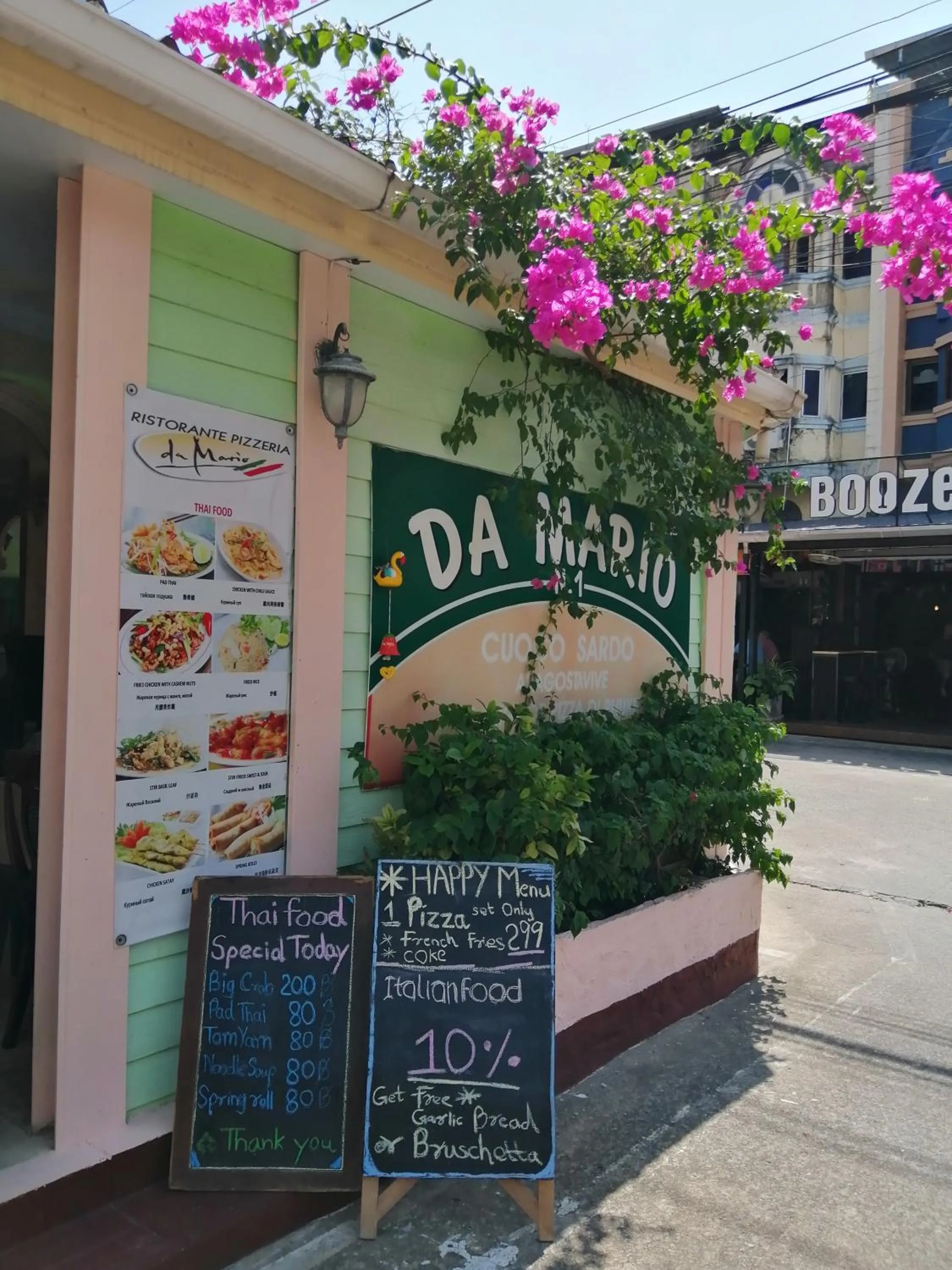 Restaurant/places to eat in Da Mario Hotel & Restaurant