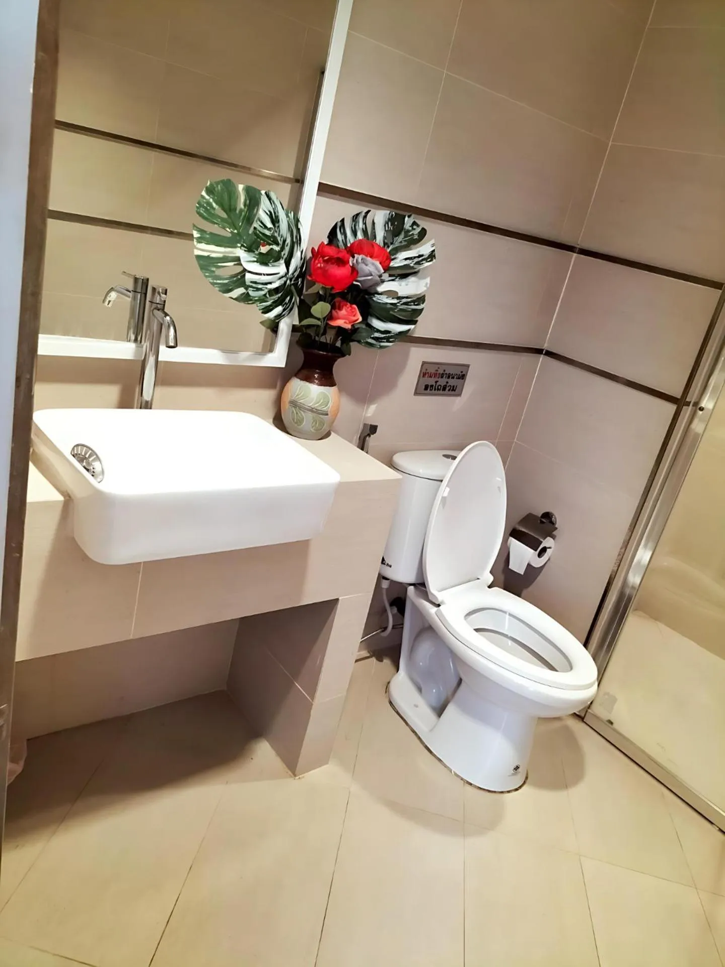 Toilet in Hunter Hide Pool Villa