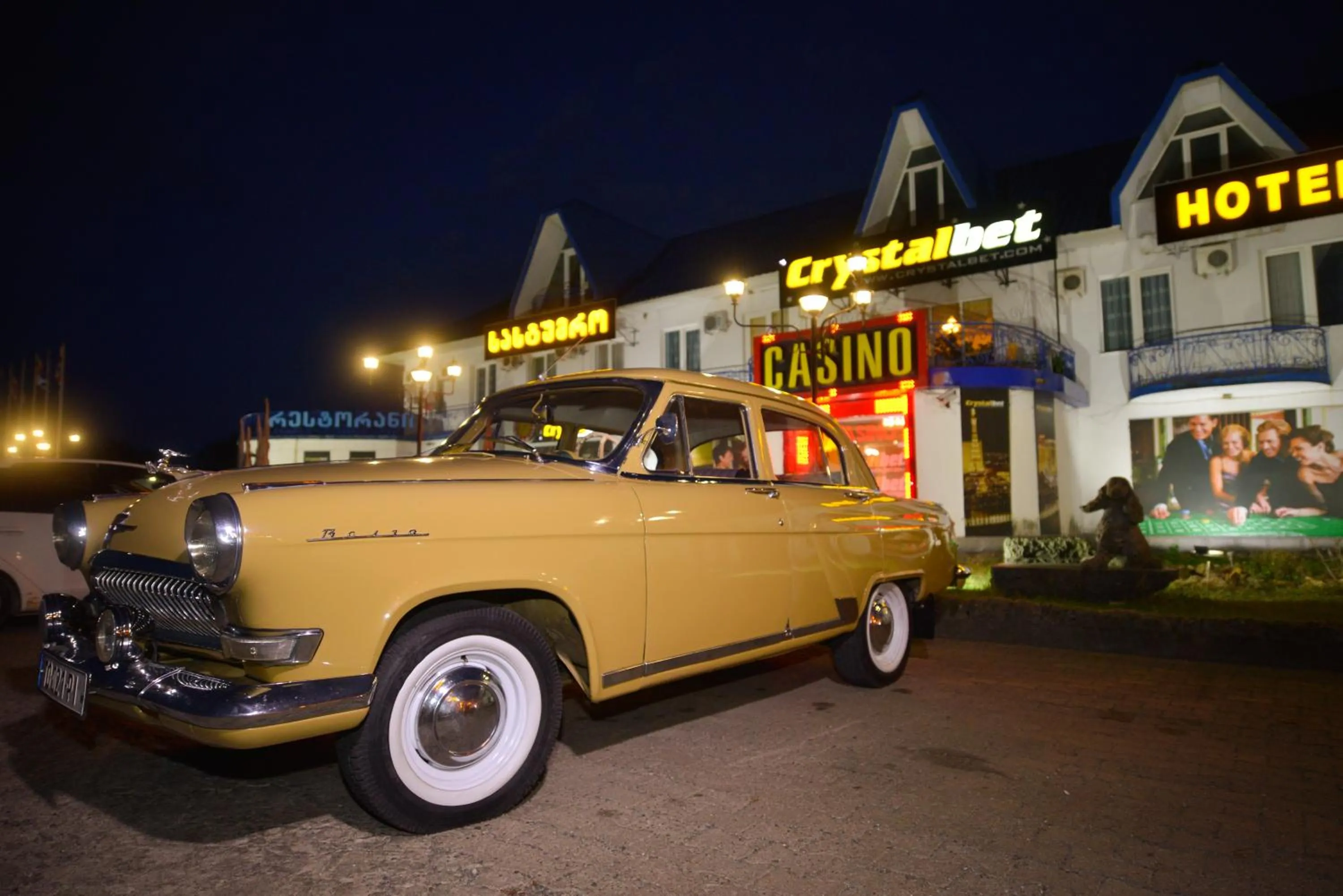 Entertainment in Europa Hotel-Kutaisi