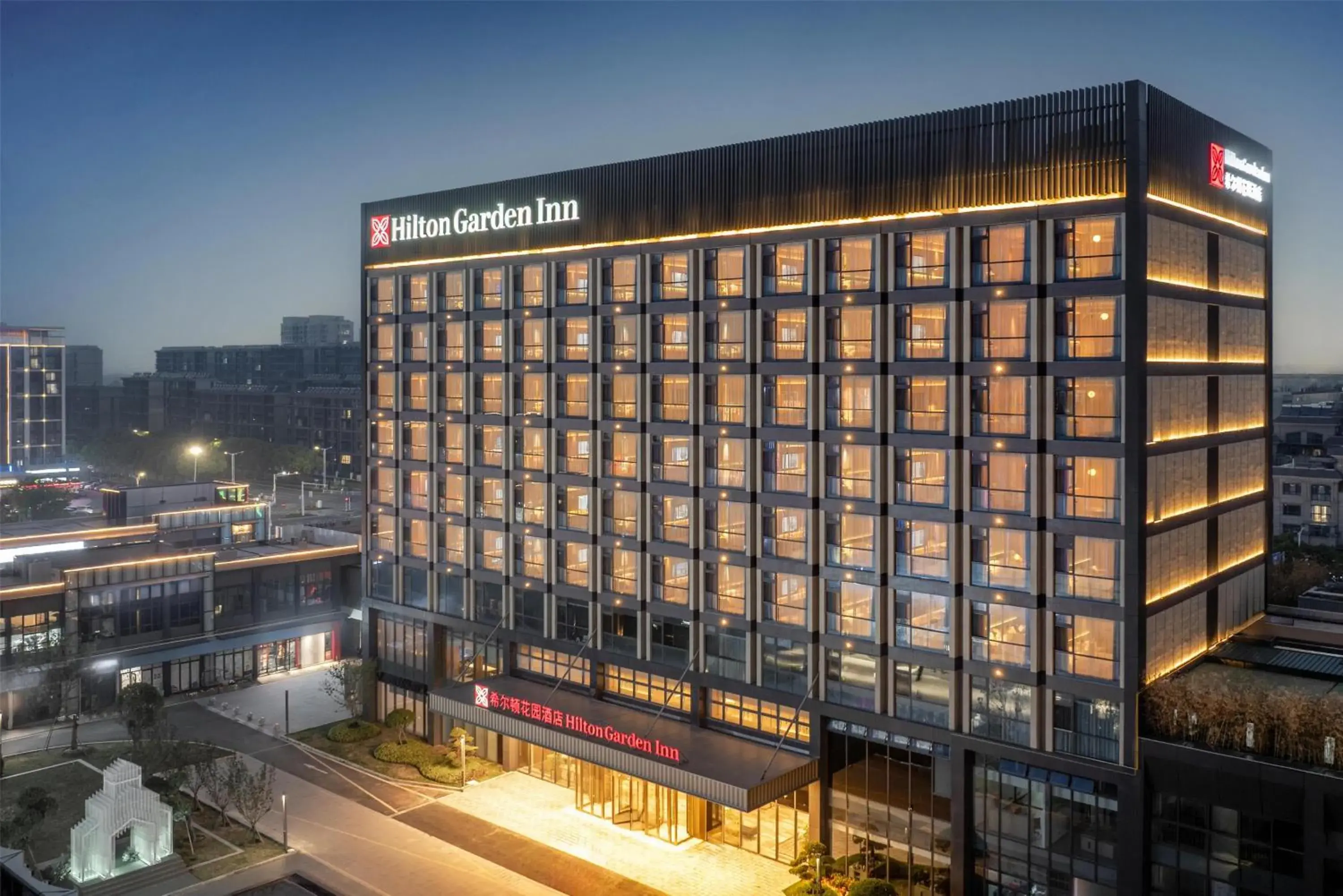 Property building in Hilton Garden Inn Taizhou Xinghua Property building in Hilton Garden Inn Taizhou Xinghua