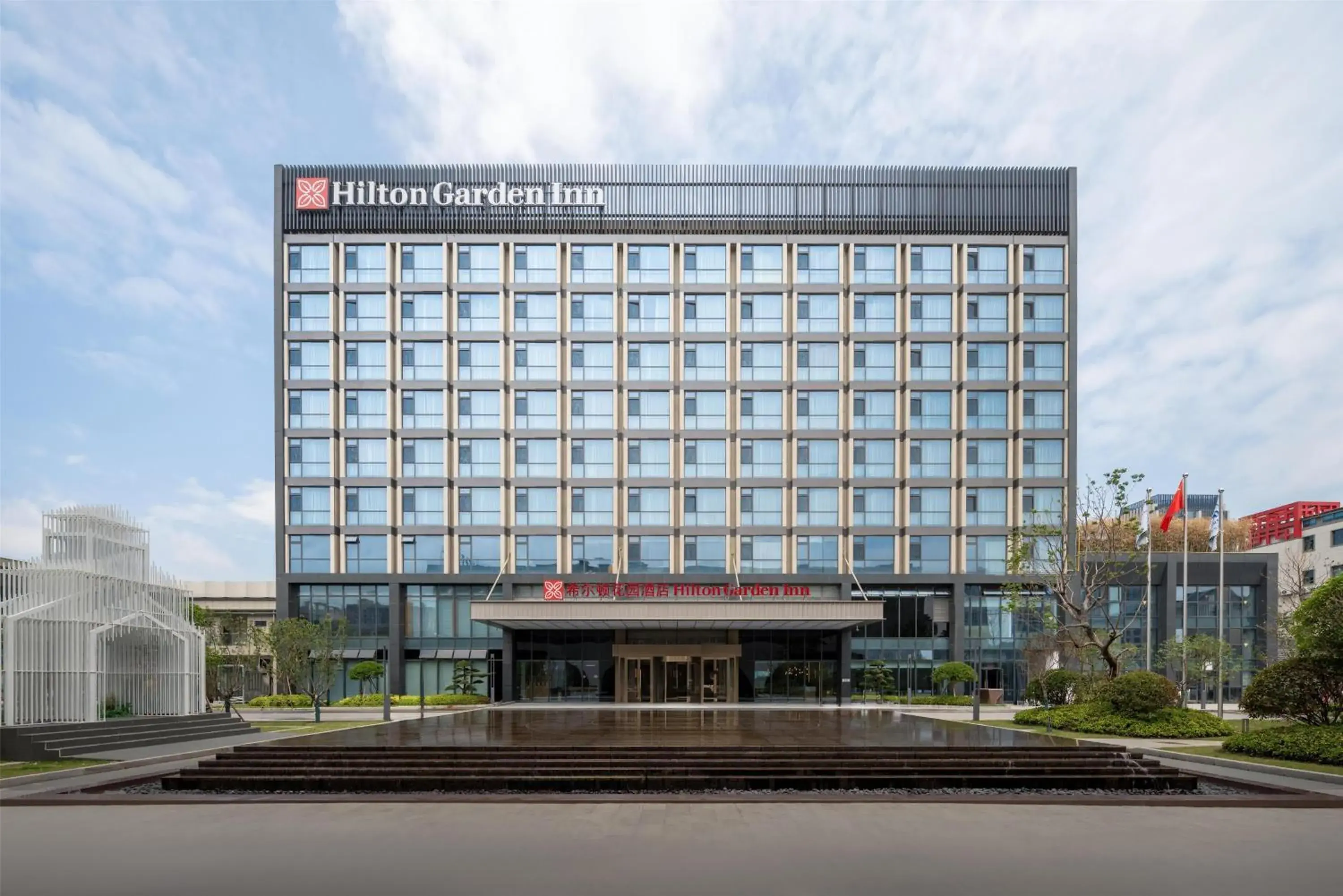 Hilton Garden Inn Taizhou Xinghua Hilton Garden Inn Taizhou Xinghua