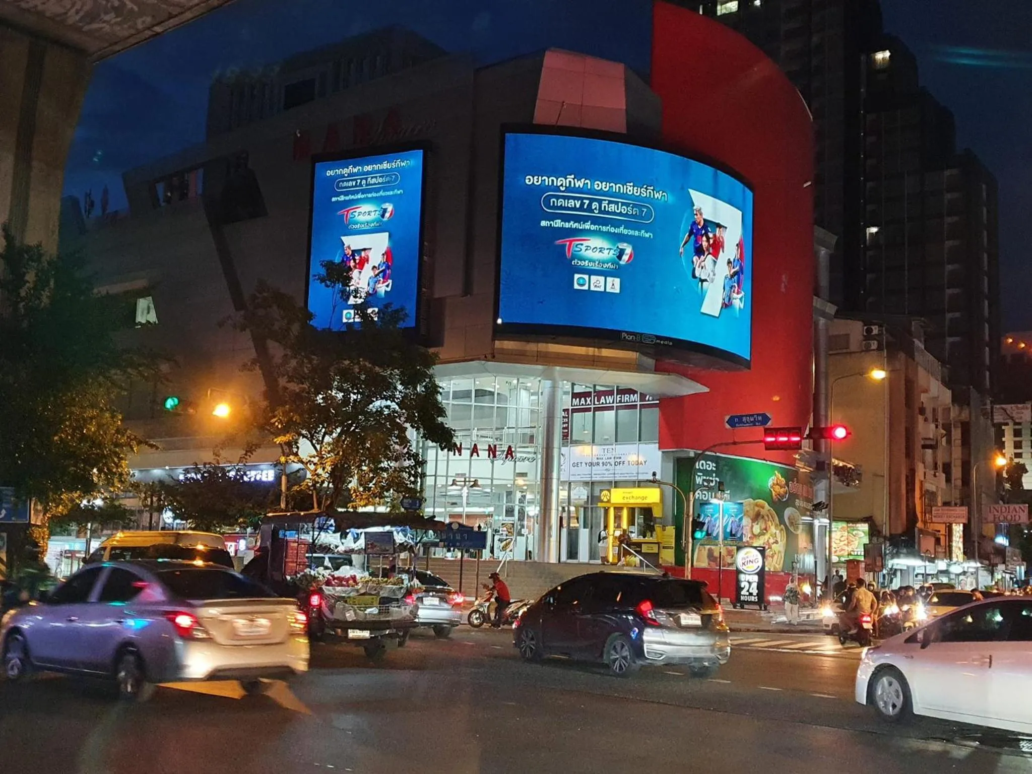 Neighbourhood in XX Yon INN Sukhumvit 4- BTS Nana