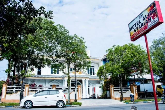 Facade/entrance in Hotel Alifa Syariah